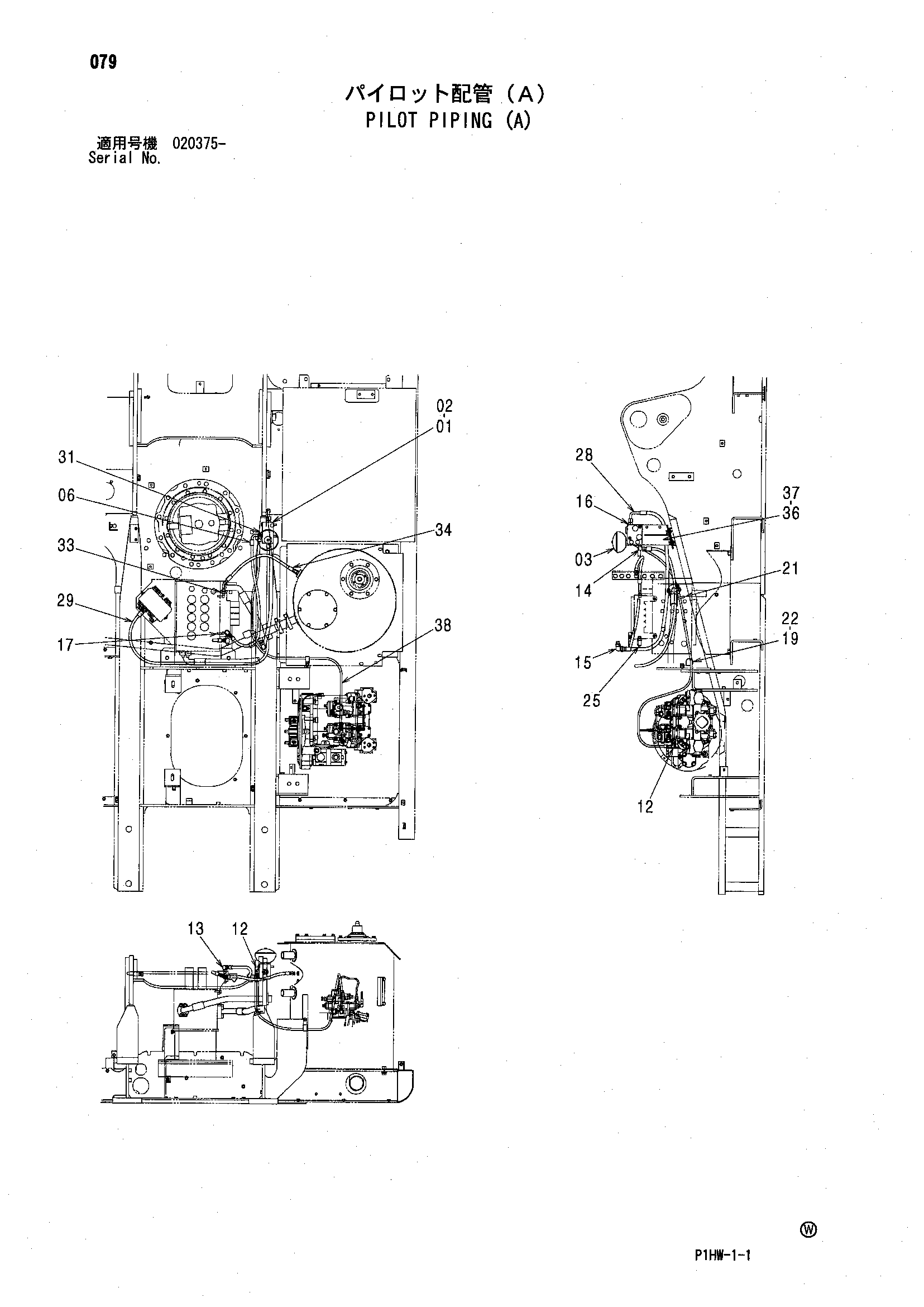 Схема Пилотные гидролинии (A) HITACHI ZX300W
