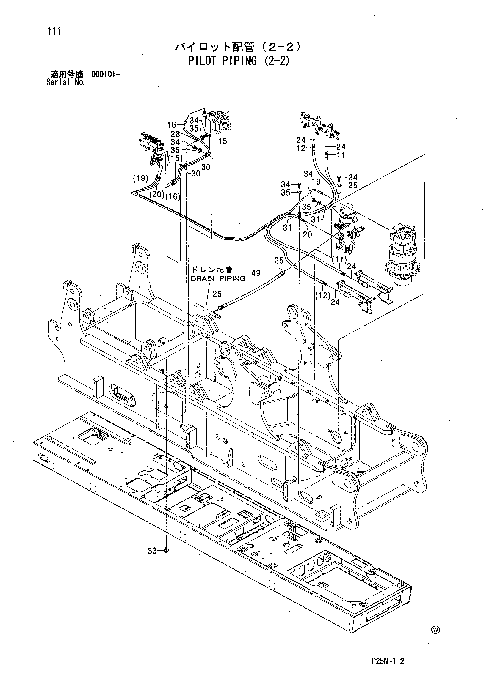 Схема Пилотные гидролинии (2-2) HITACHI SCX900-2