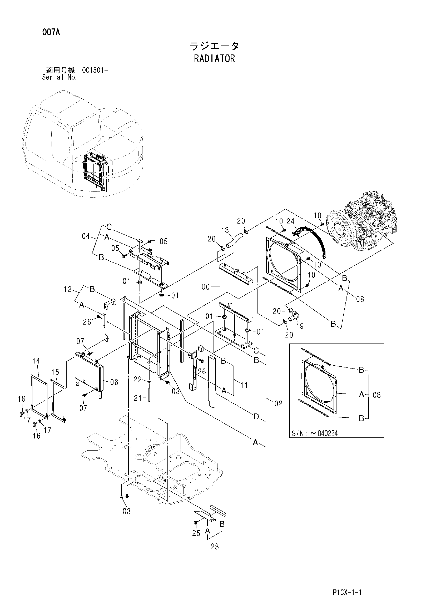 Схема Радиатор HITACHI ZX75UST