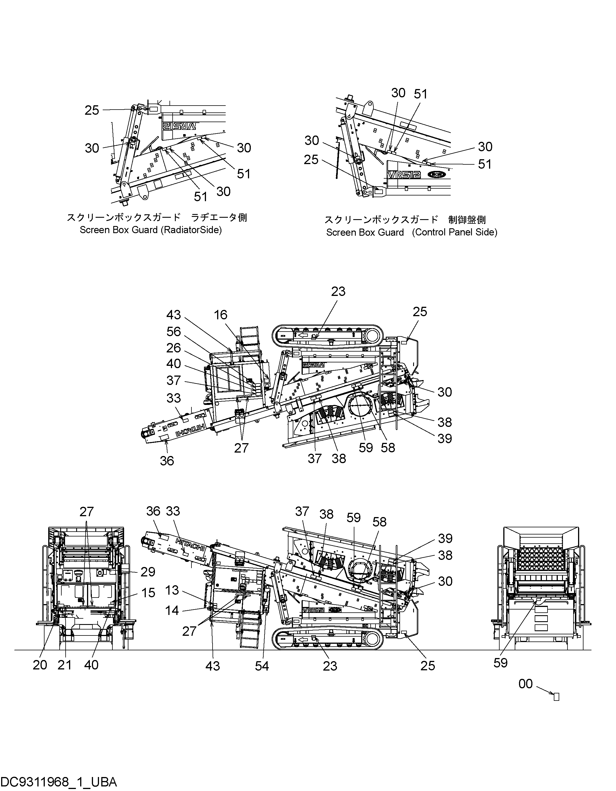 Схема Информационная табличка (японский)(2-1) HITACHI VR512-2