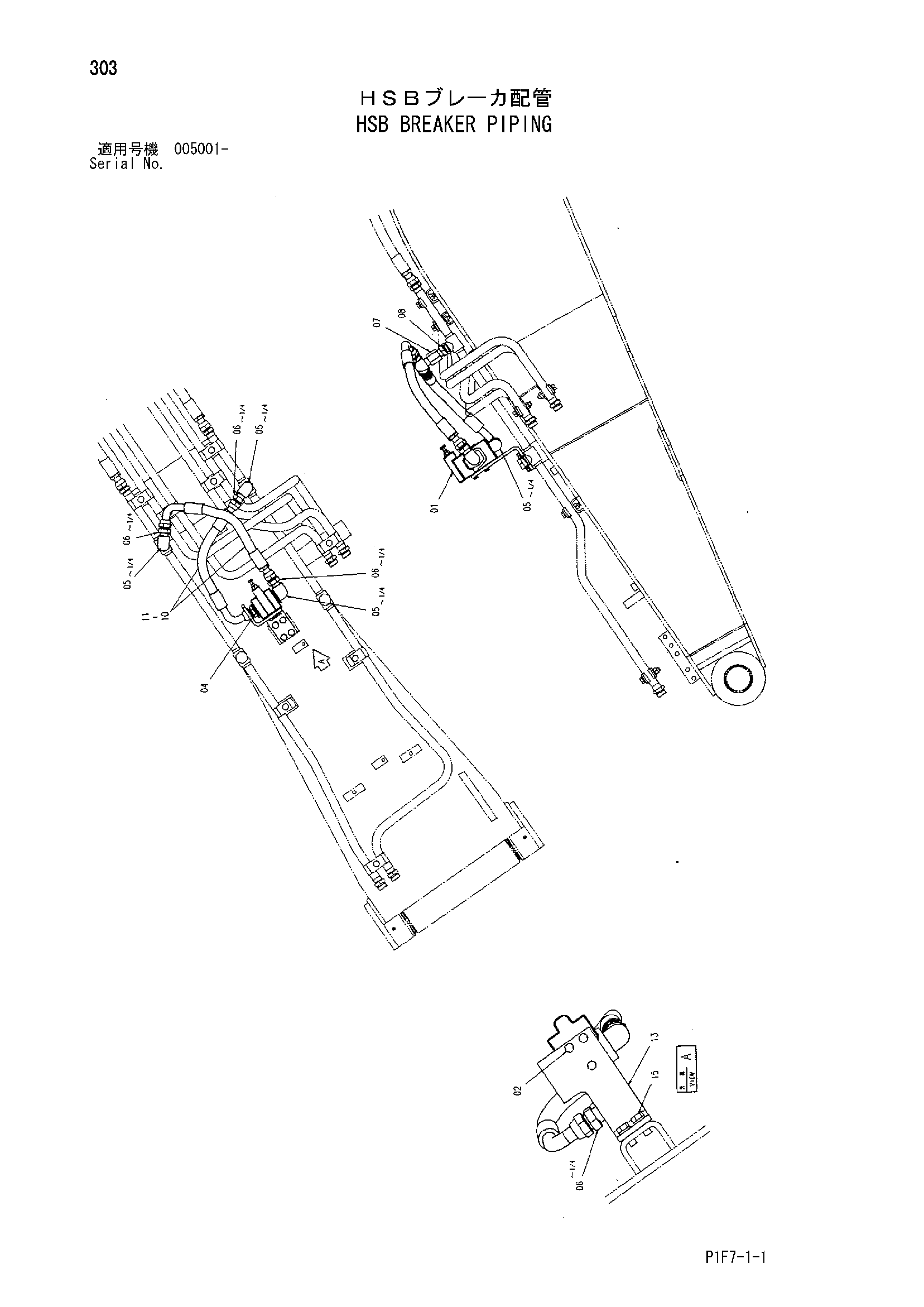 Схема HSB гидромолот трубопроводы HITACHI ZX185USR