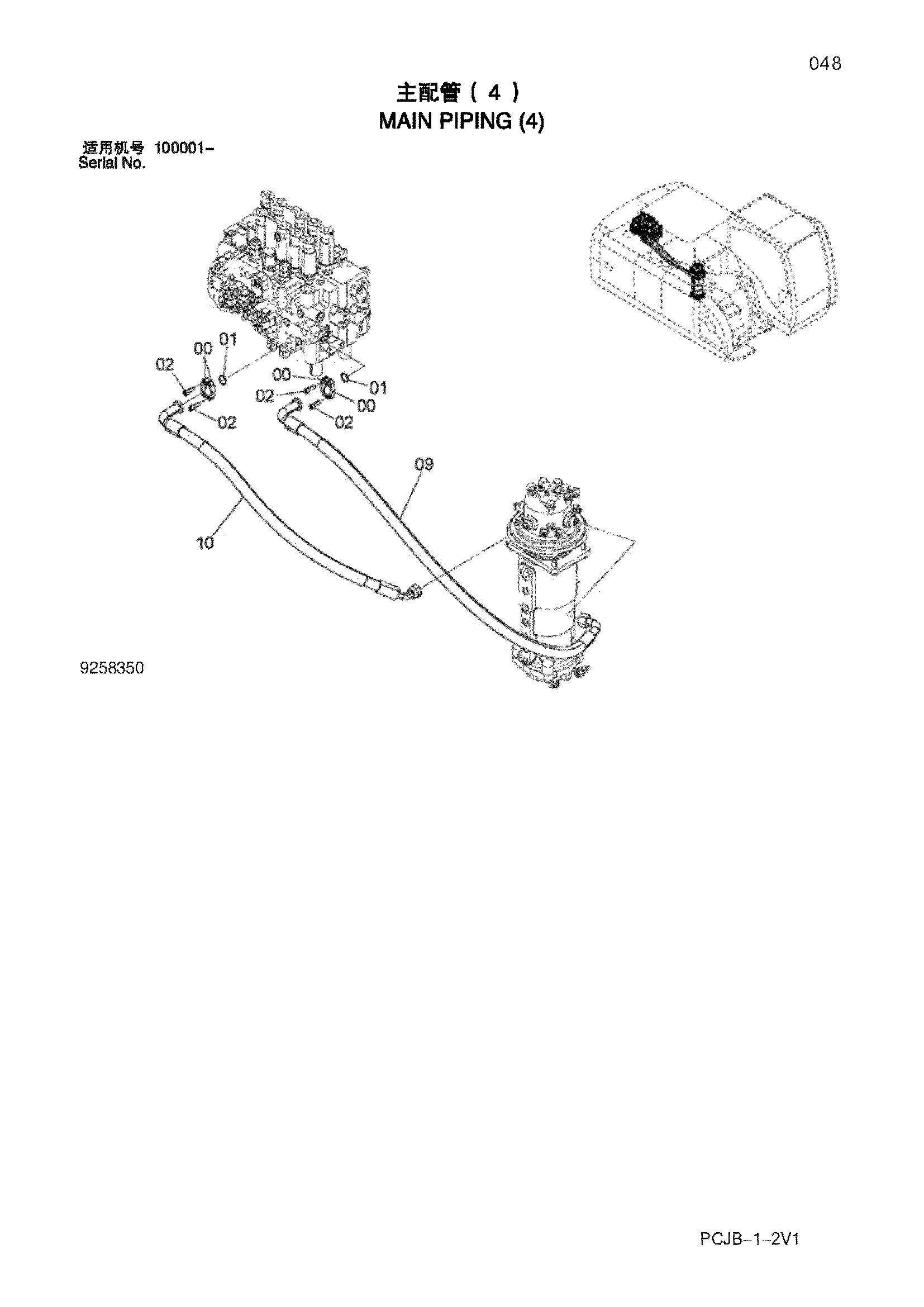 Схема Основные гидролинии (4) HITACHI ZX210W-3HCMC