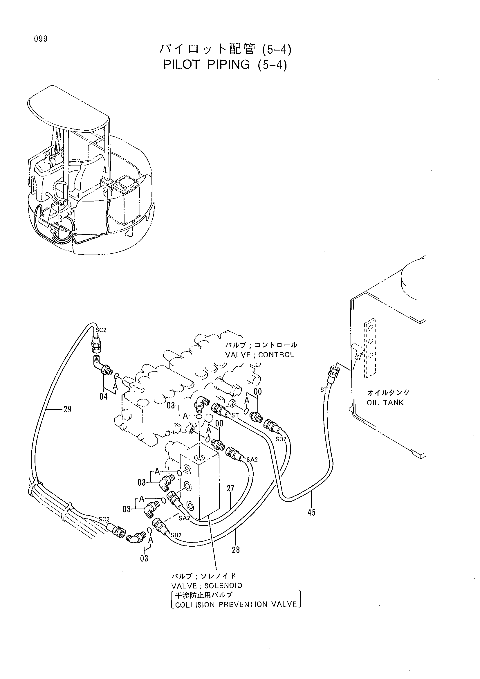 Схема Пилотные гидролинии (5-4) HITACHI EX30UR-2C
