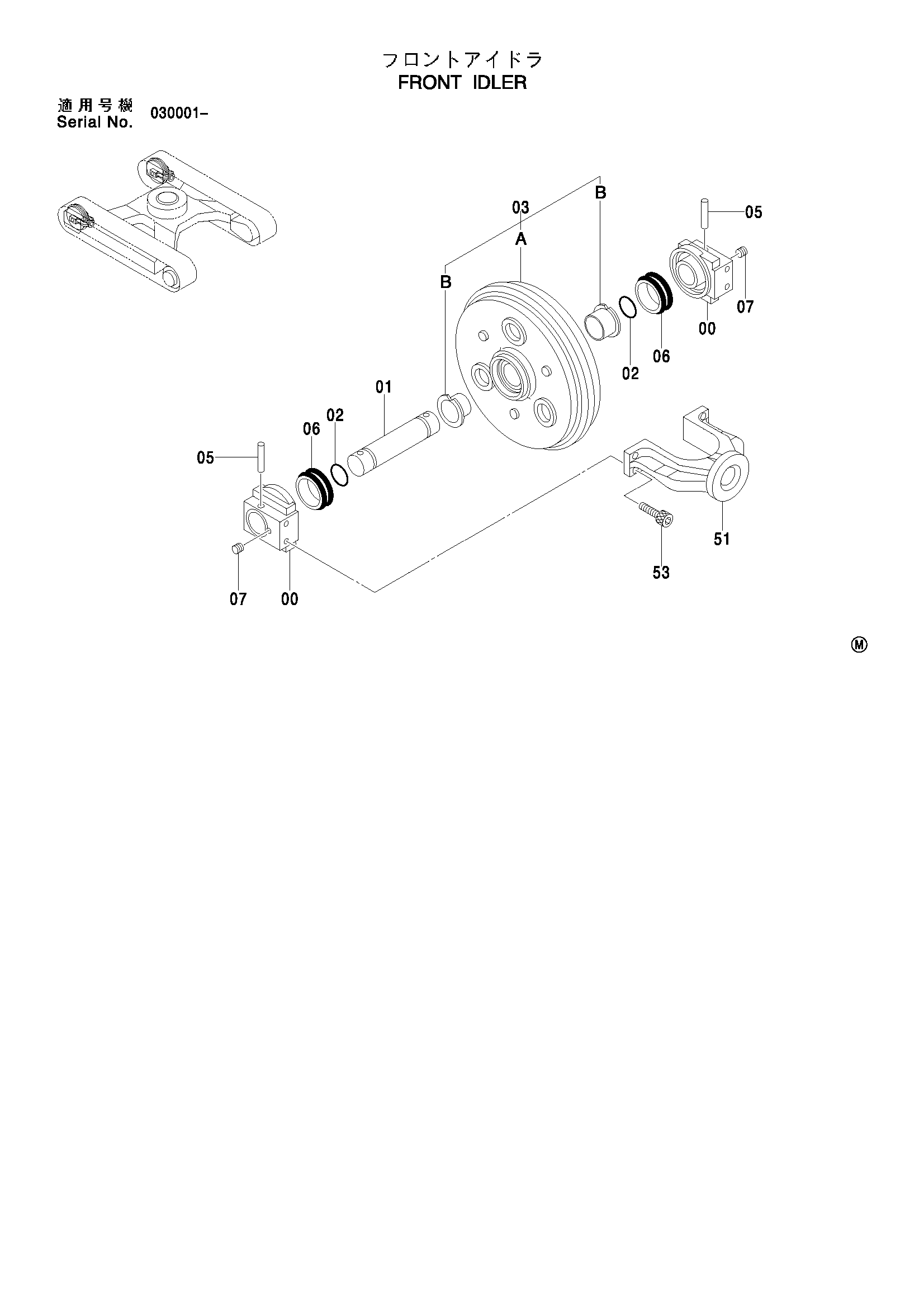 Схема Направляющее колесо HITACHI ZX75US