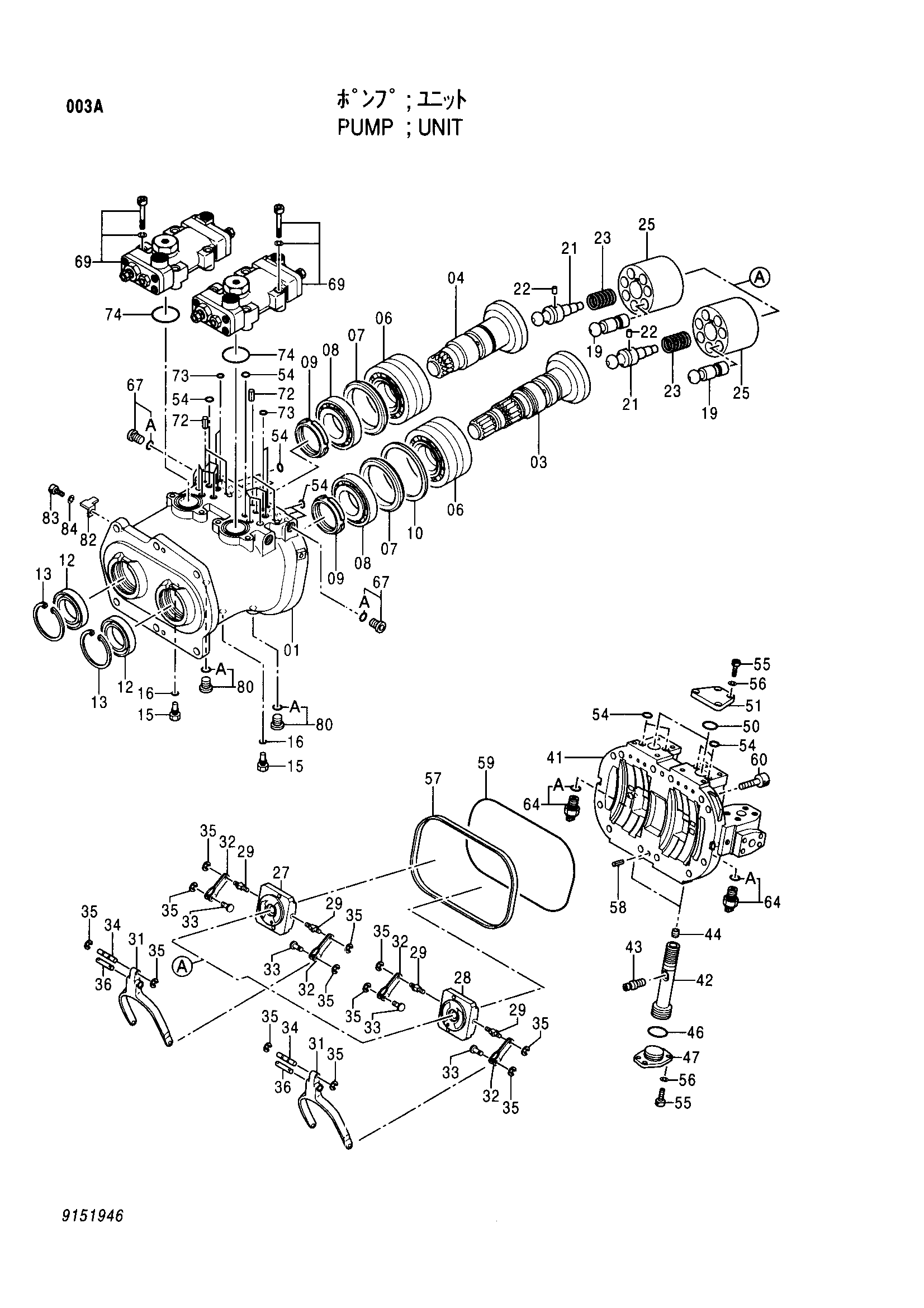 Схема Блок насос HITACHI EX220-5