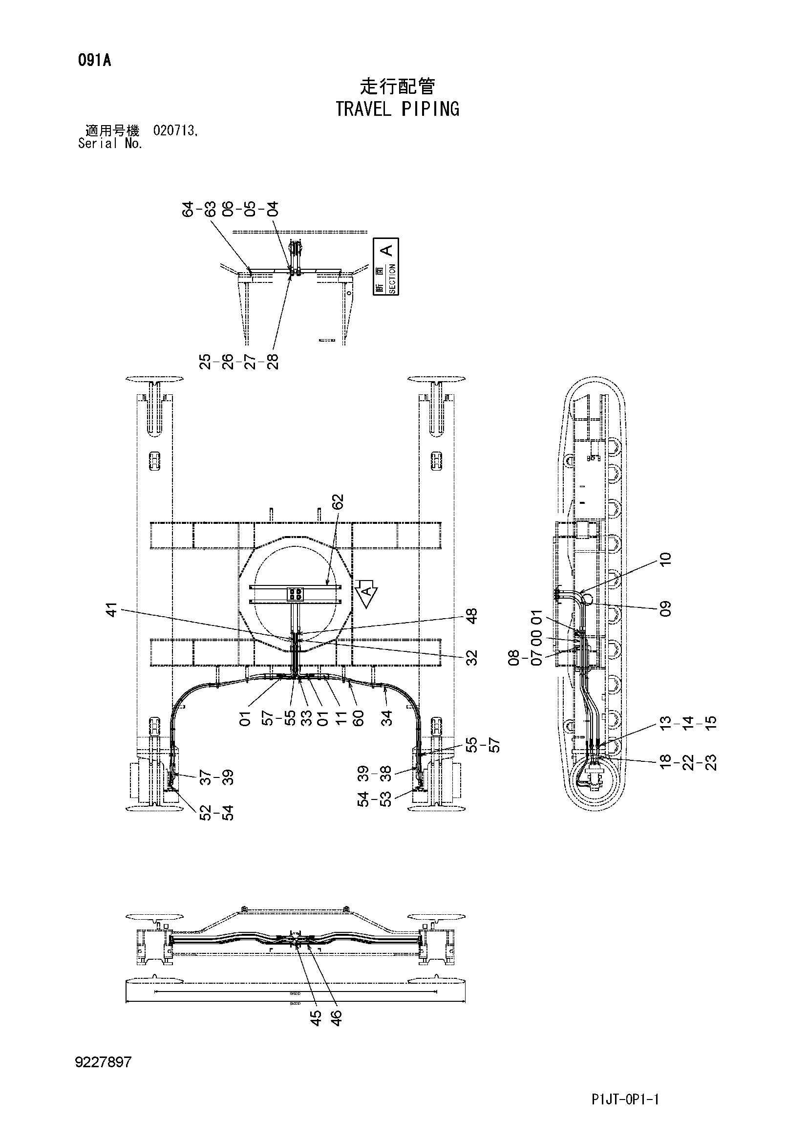 Схема Гидролинии хода HITACHI TL1100-3