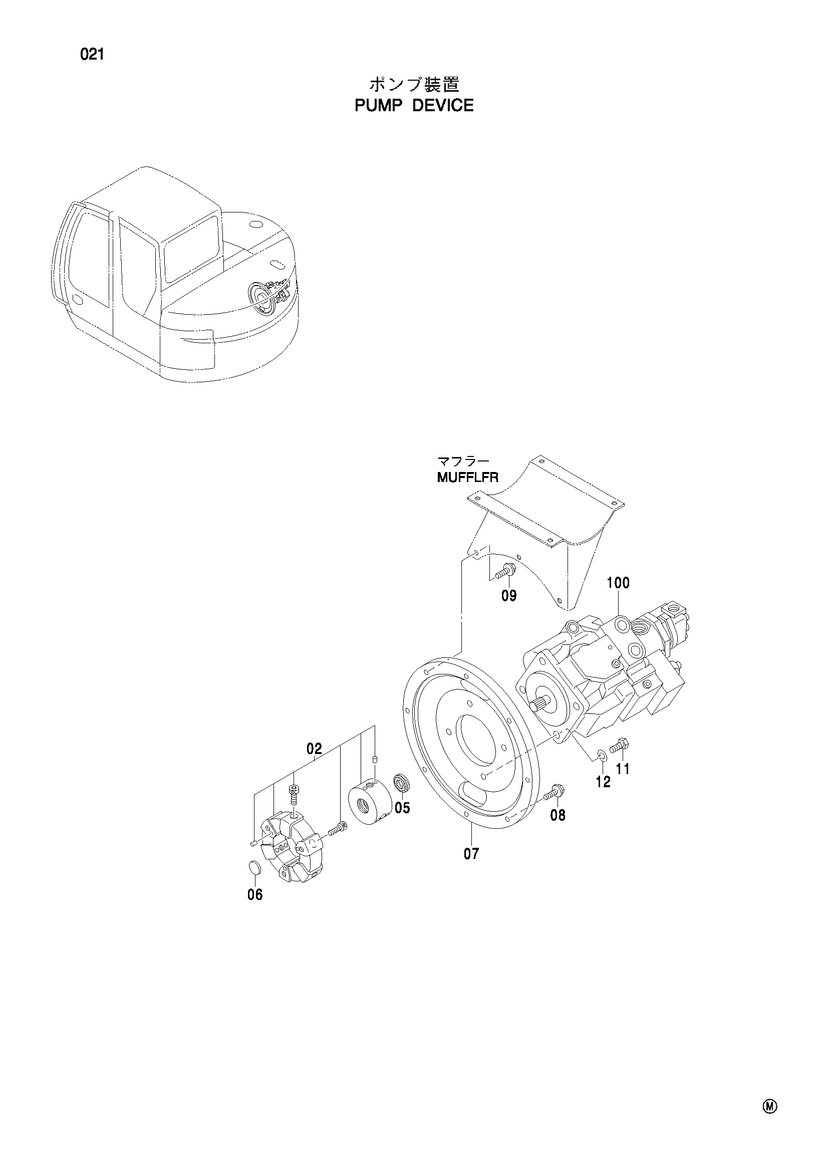 Схема Насосный агрегат HITACHI ZX75US