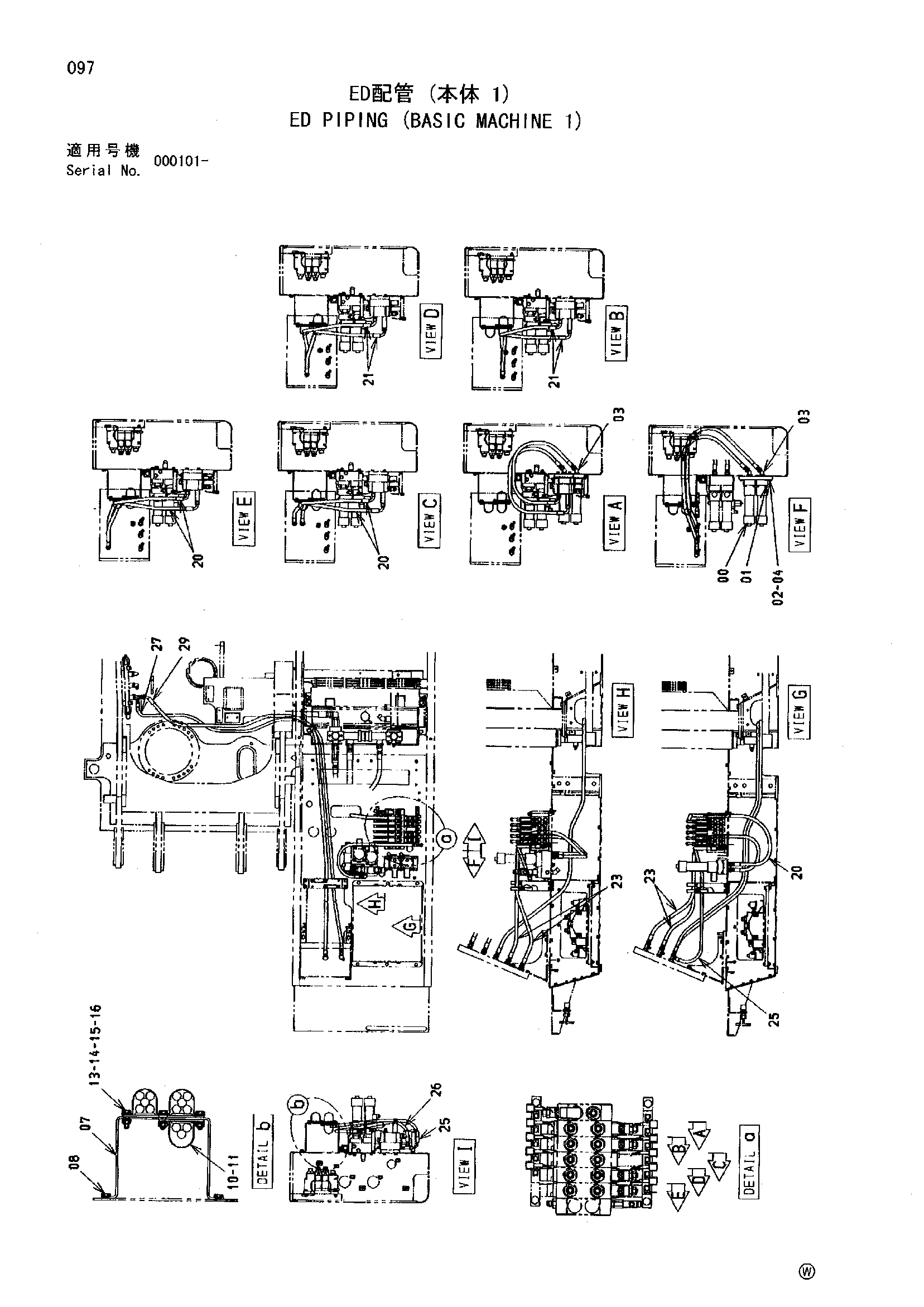 Схема ED трубопроводы (базовый машина 1) HITACHI MH5510B