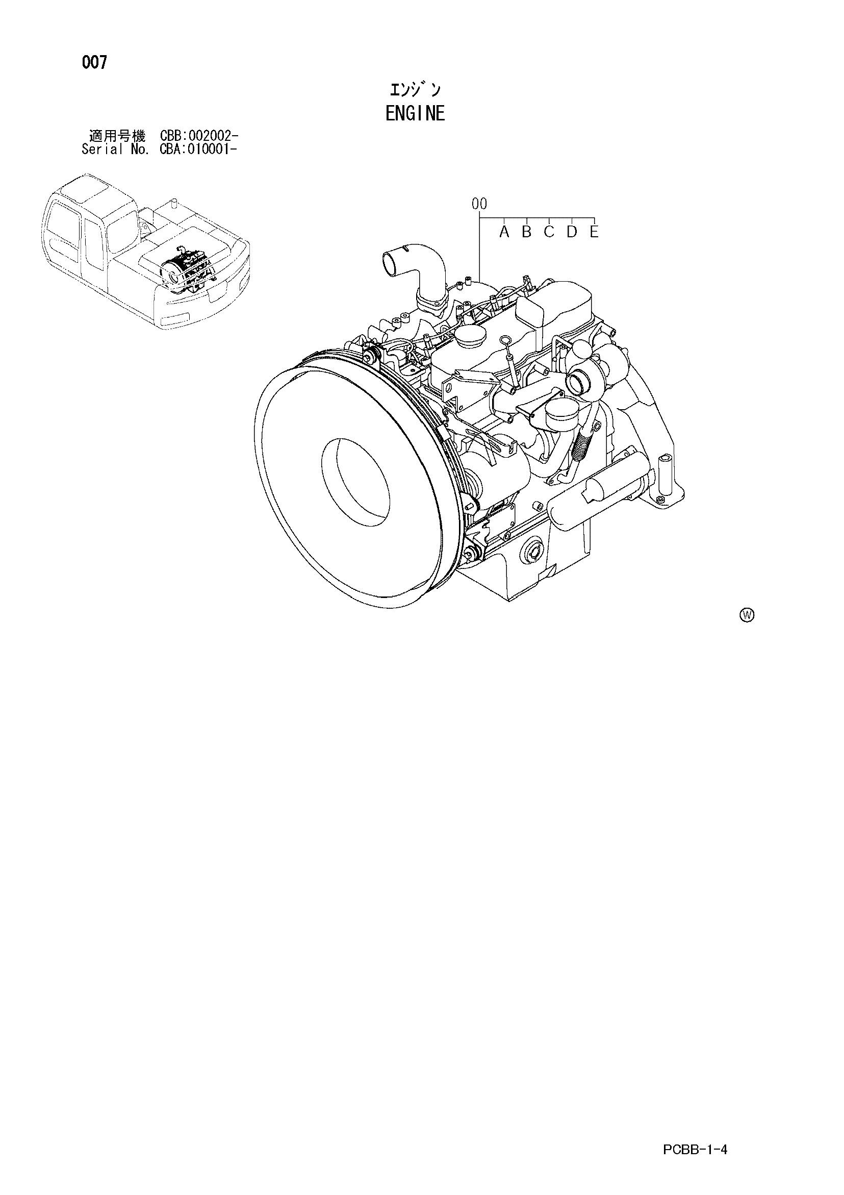 Схема Двигатель HITACHI ZX160W
