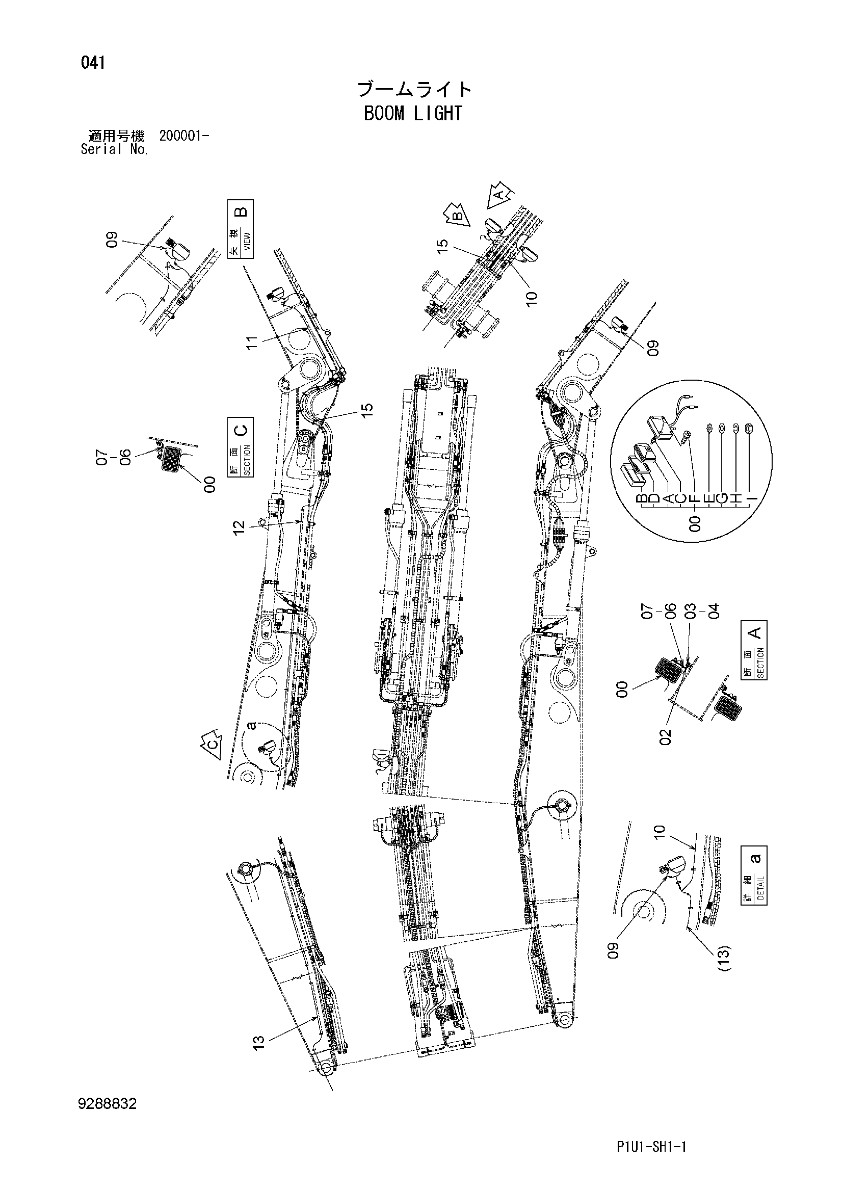 Схема Стрела освещение HITACHI ZX200-3
