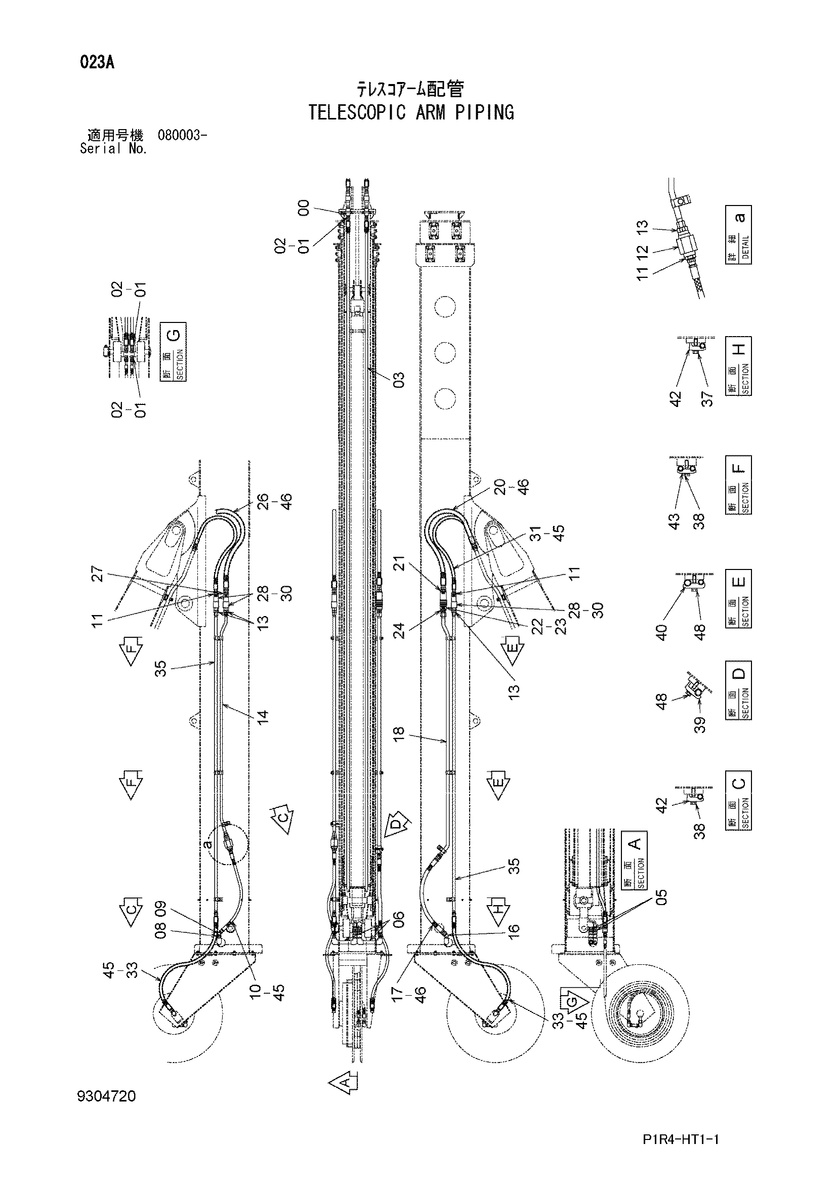 Схема Телескопик рукоять трубопроводы HITACHI ZX135US-3