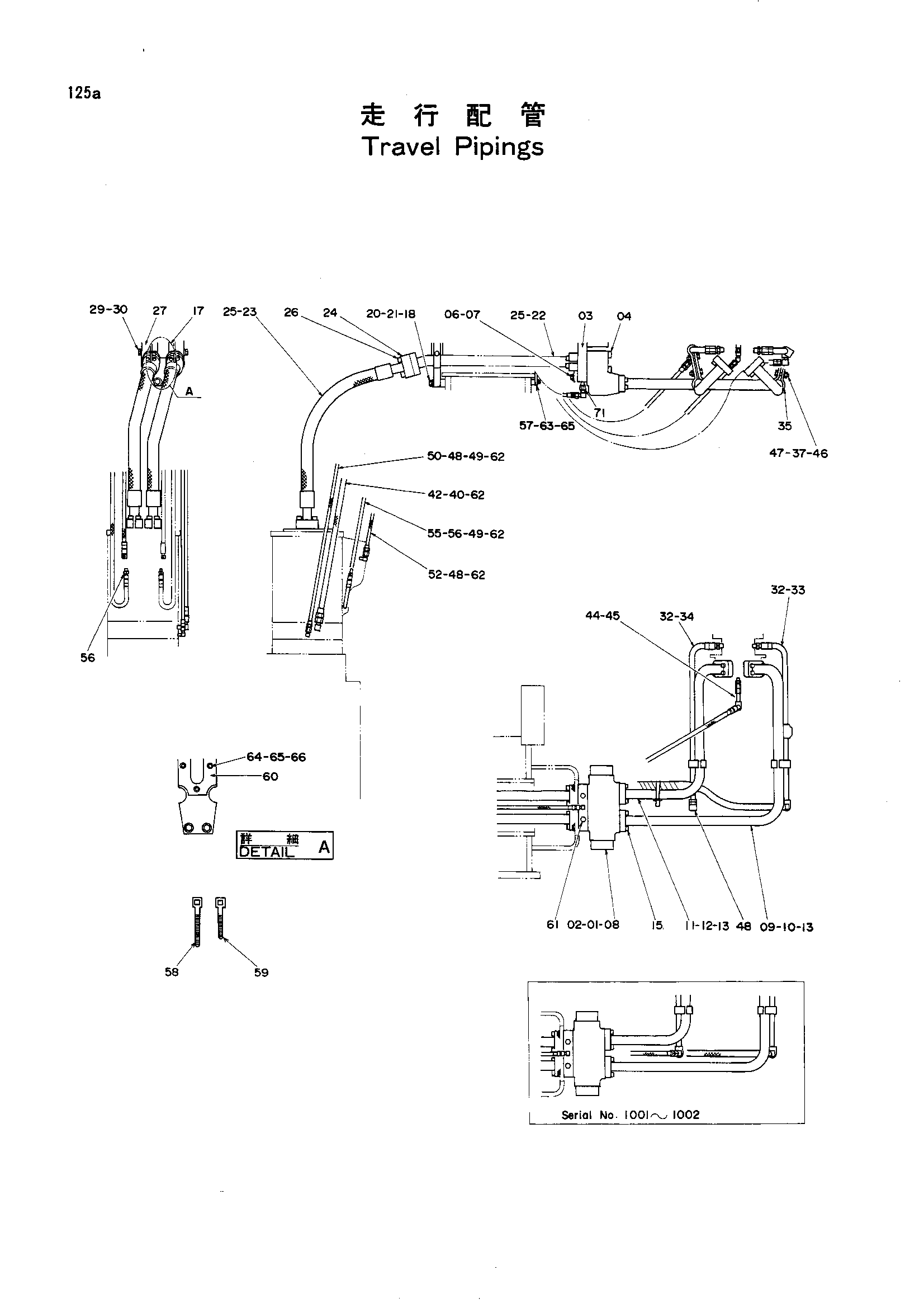 Схема Ход трубопроводы HITACHI EX1000