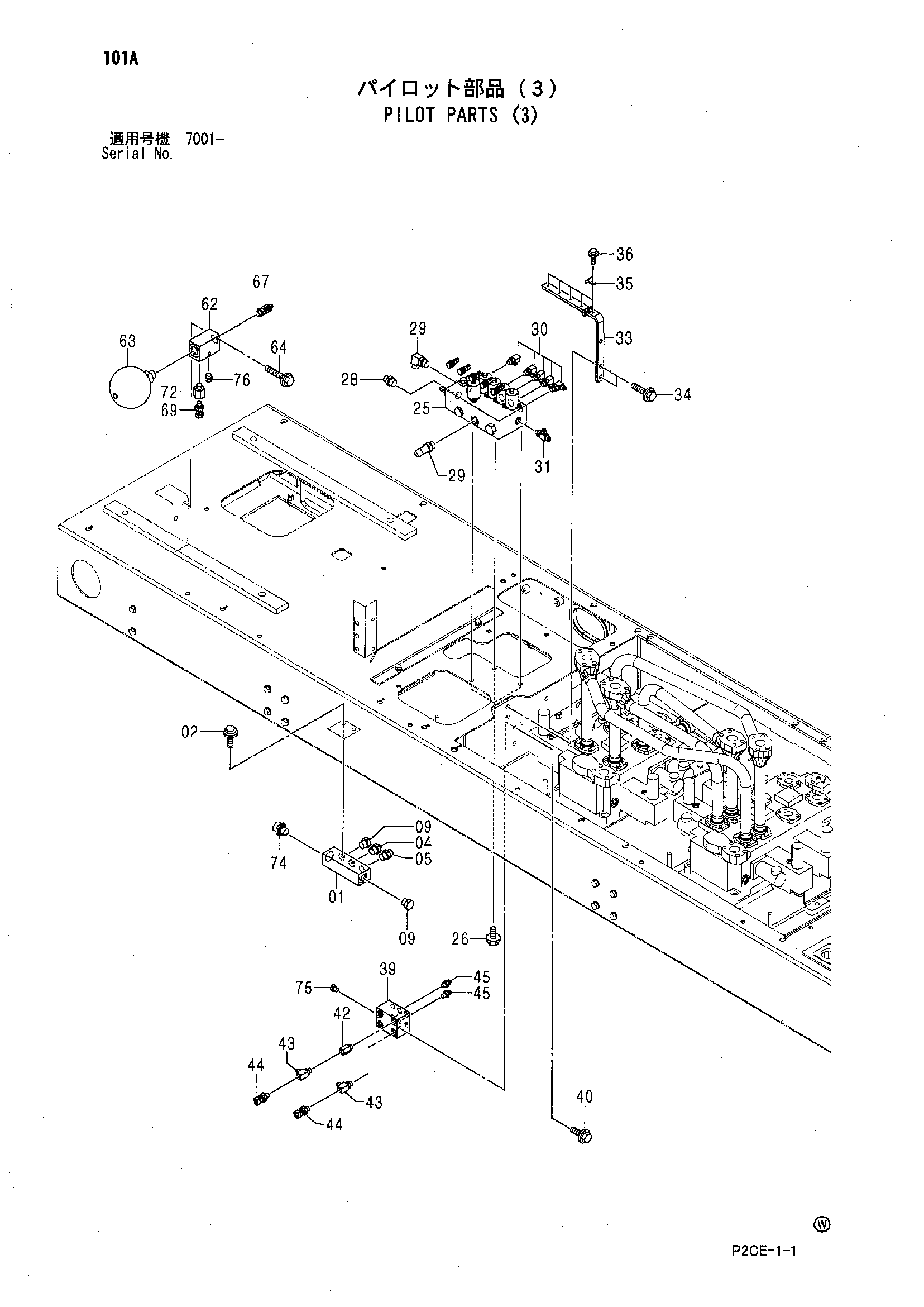 Схема Пилотный детали (3) HITACHI SCX1500-2