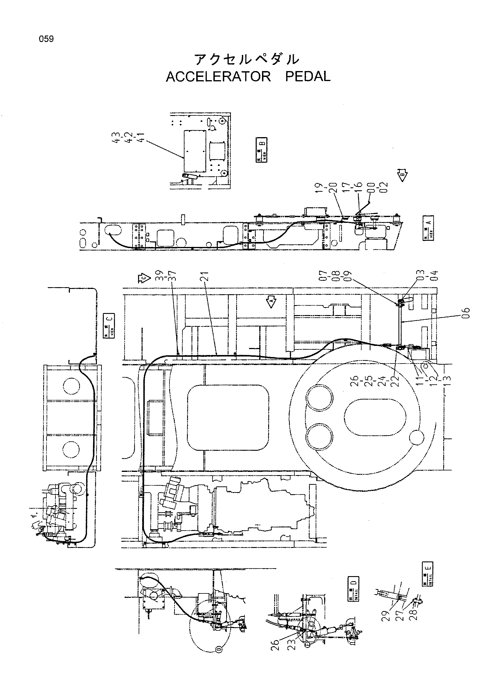 Схема Аккелератор педаль HITACHI CX650PTR