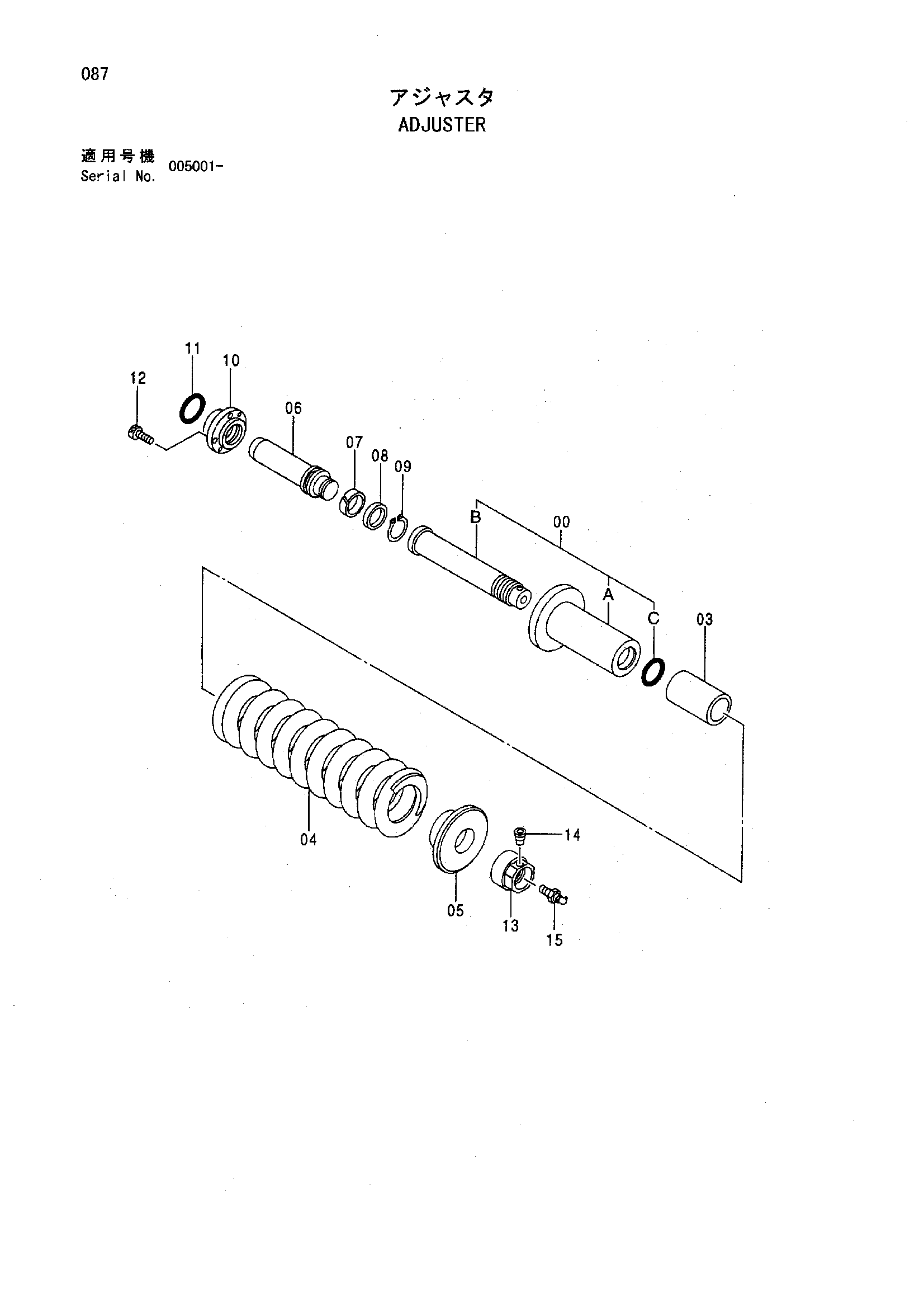 Схема Механизм натяжения HITACHI HR320G-5