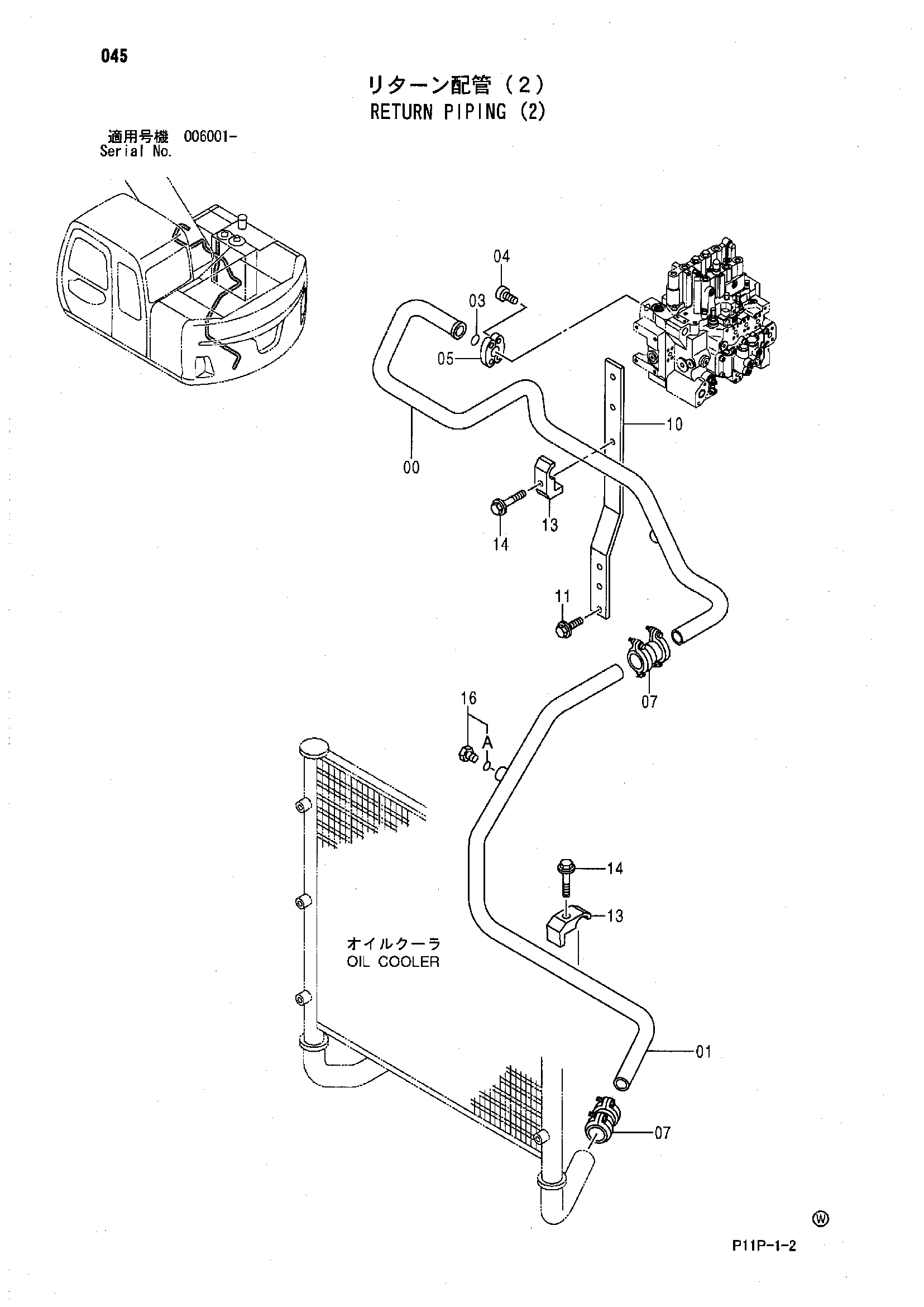 Схема Обратные трубопроводы (2) HITACHI ZX125W