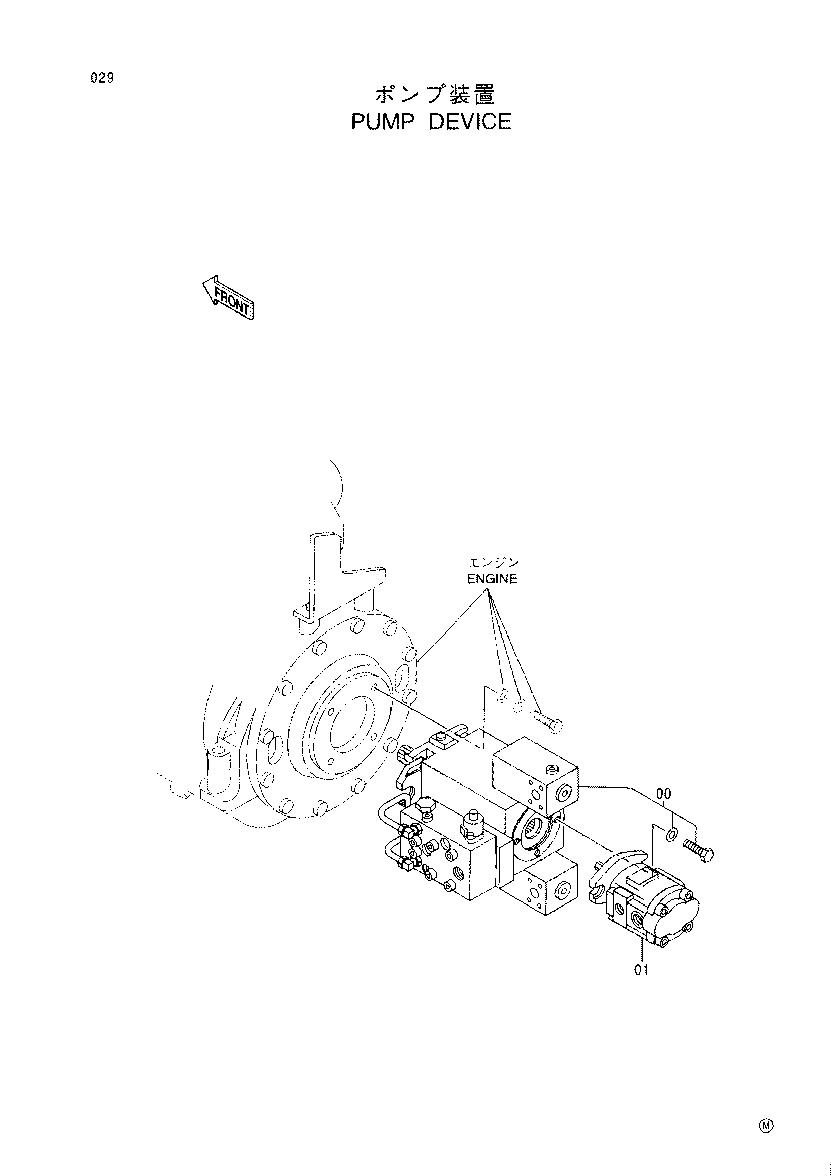 Схема Насосный агрегат HITACHI RT205
