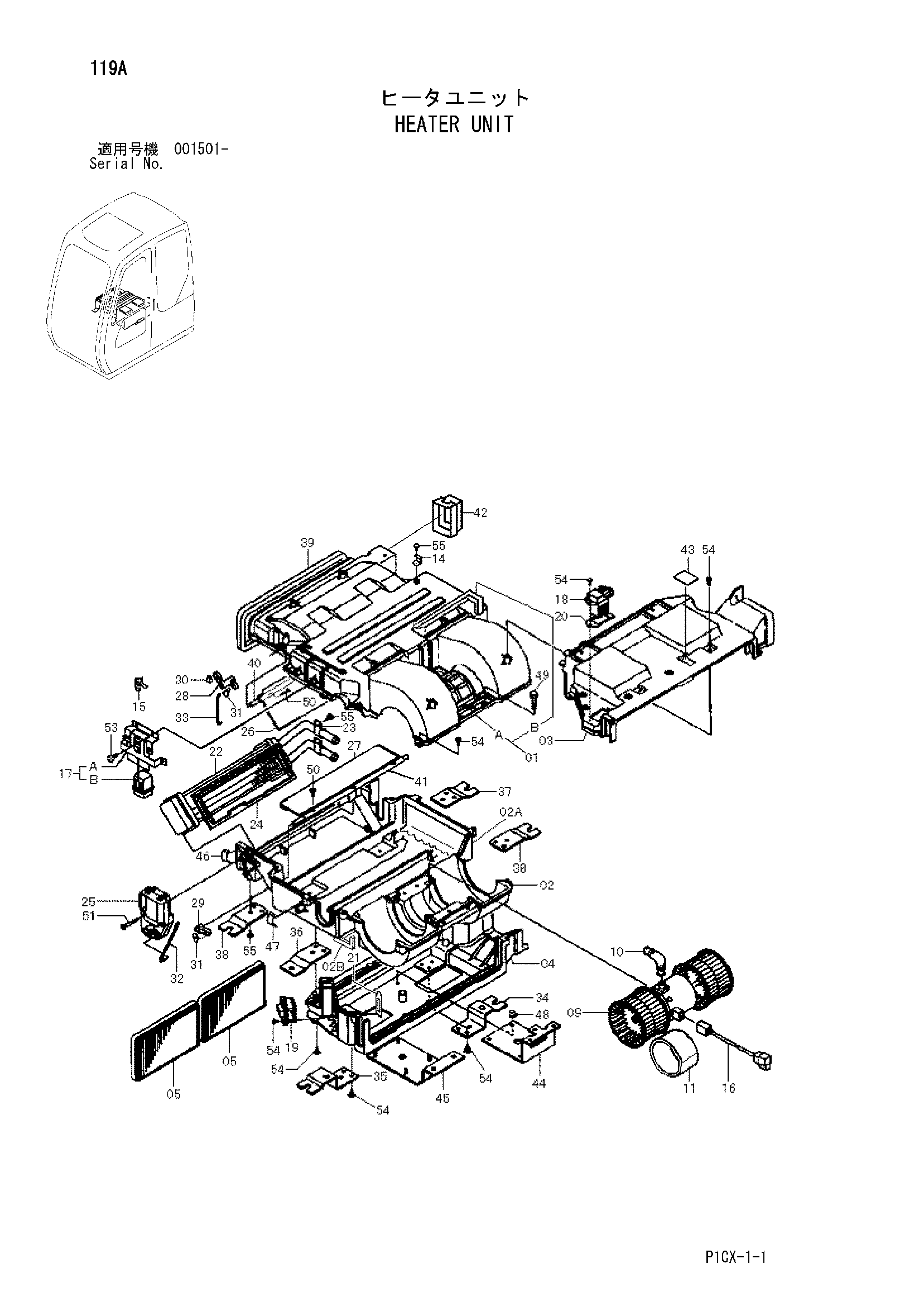 Схема Блок отопителя HITACHI ZX75UST
