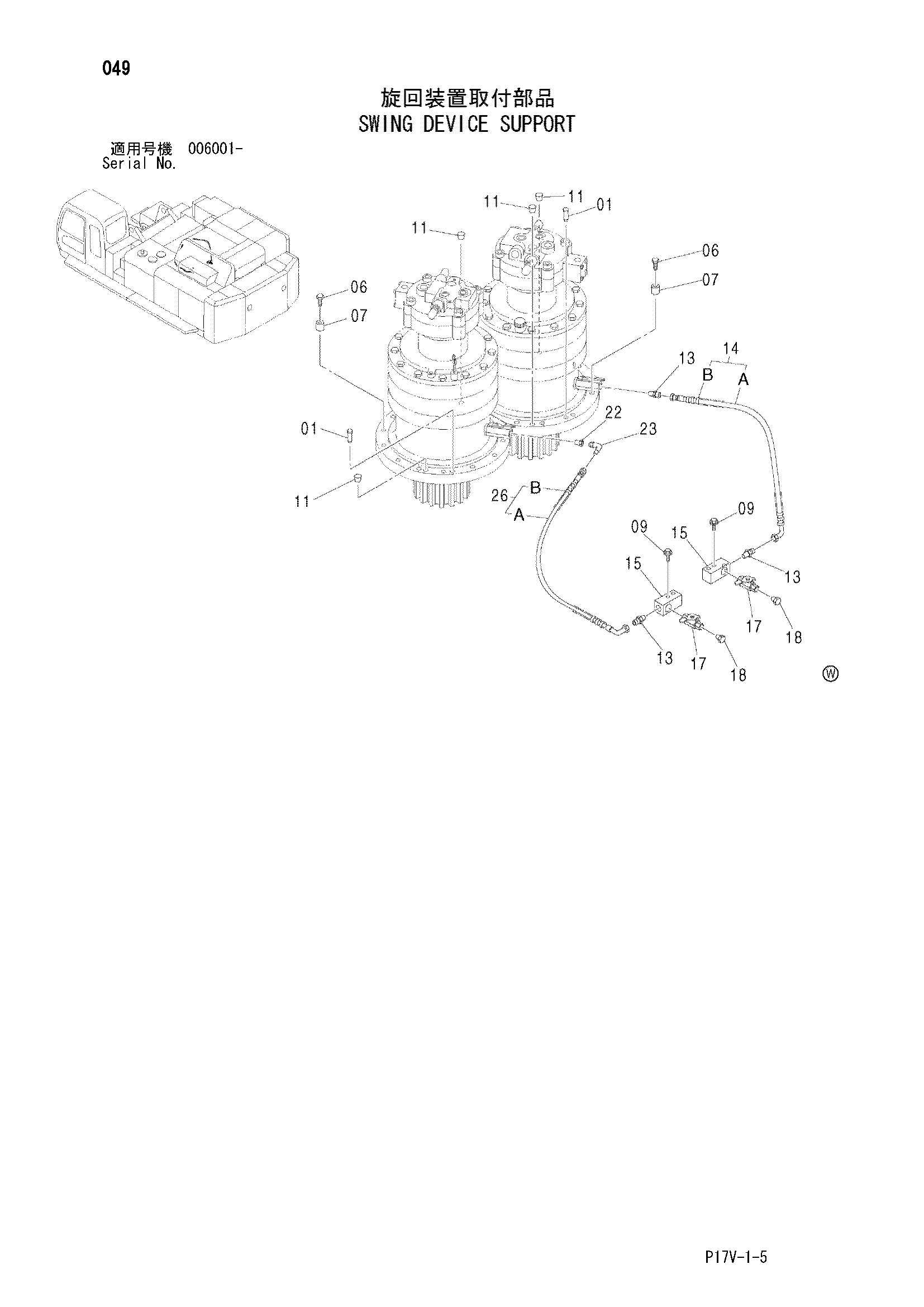 Схема Опора механизма поворота HITACHI ZX850H