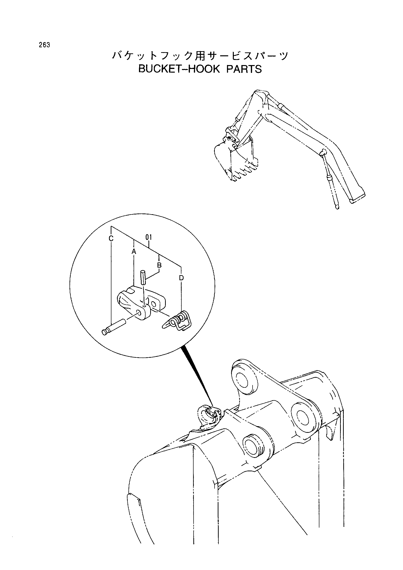 Схема Буккет-хоок детали HITACHI EX100-3C