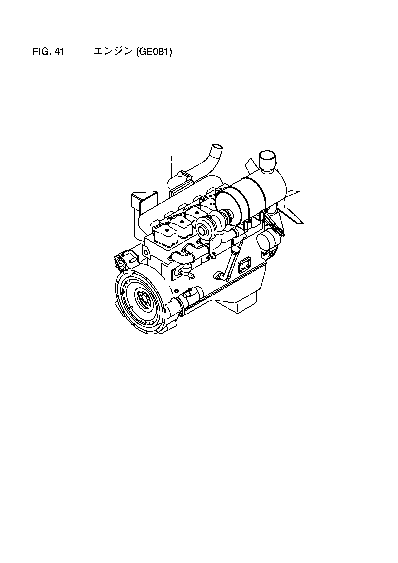 Схема Схема 41 HITACHI LX190-7