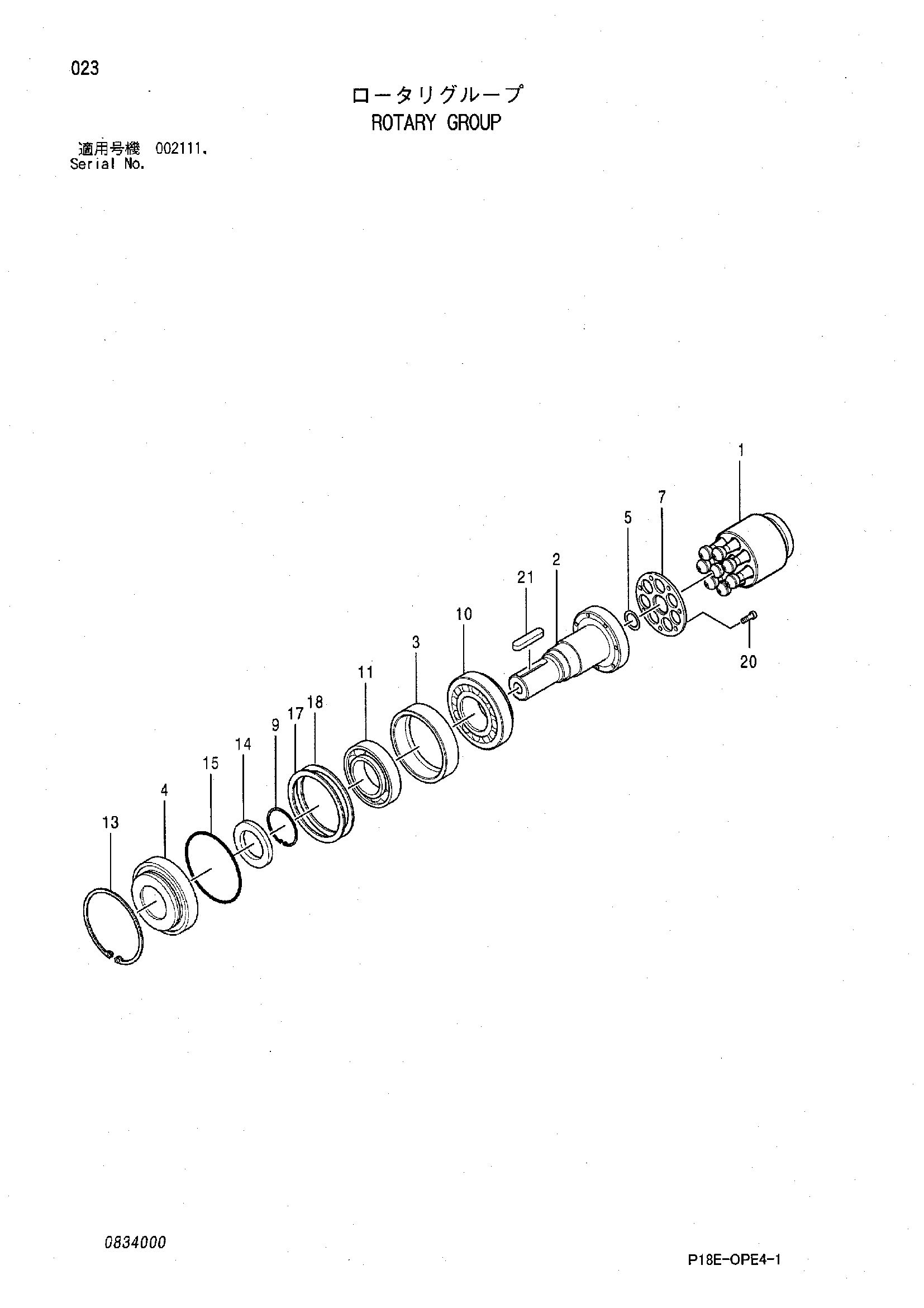 Схема Поворотный группа HITACHI EX1200-5C