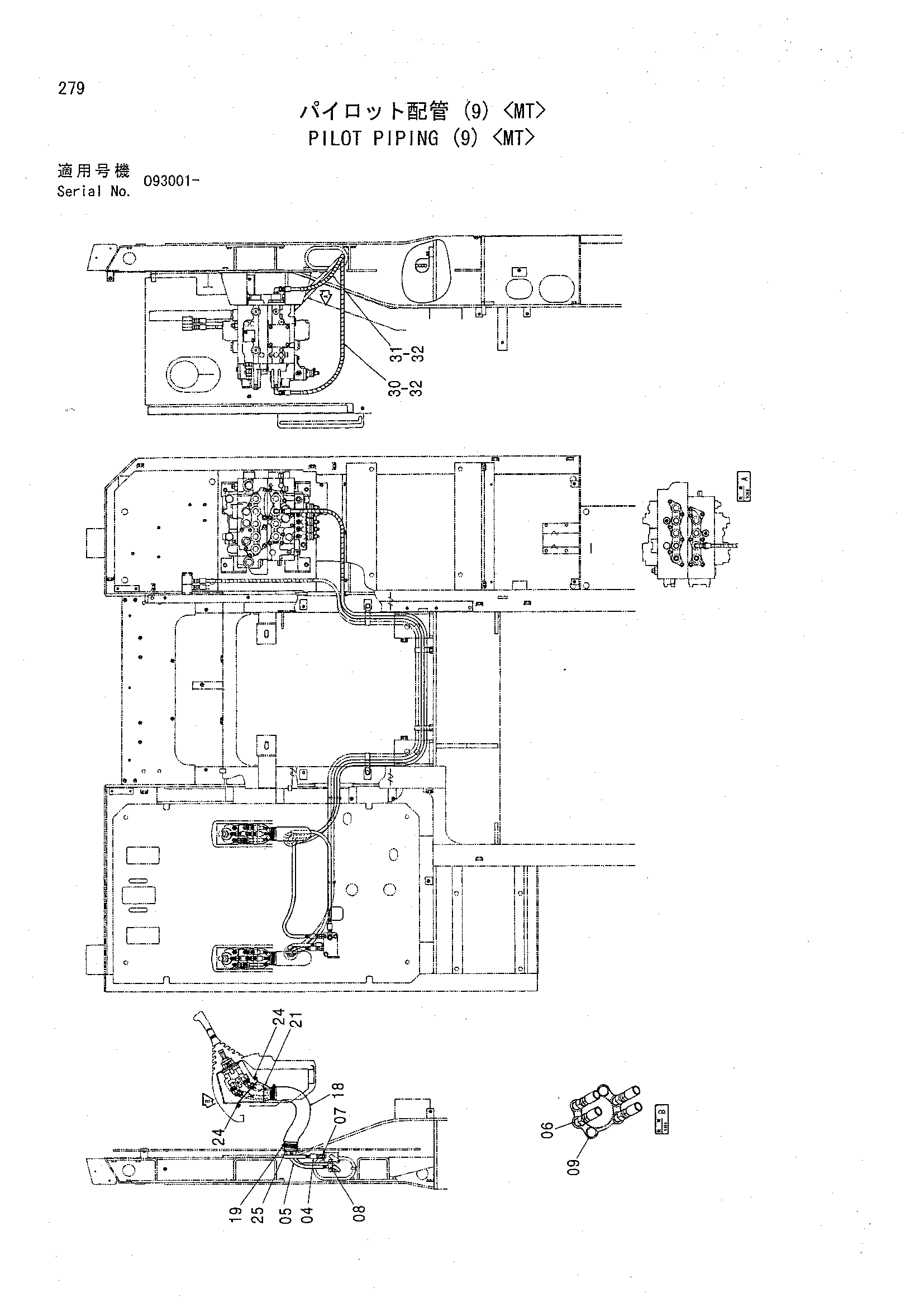 Схема Пилотные гидролинии (9) <MT> HITACHI CHR70
