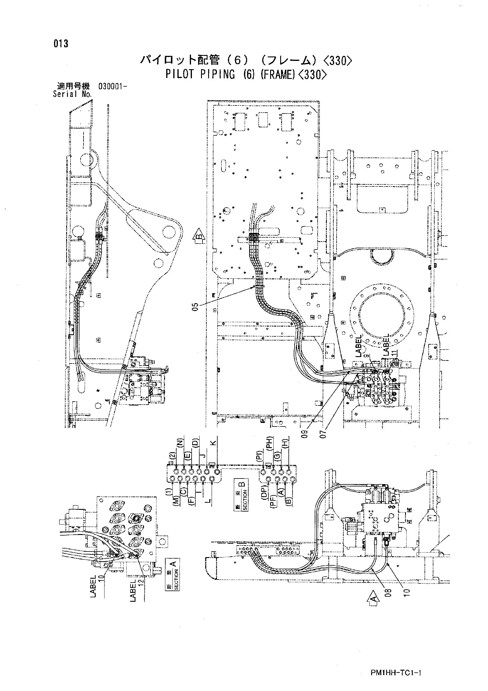 Схема Пилотные гидролинии (6)(рама)<330> HITACHI ZX330