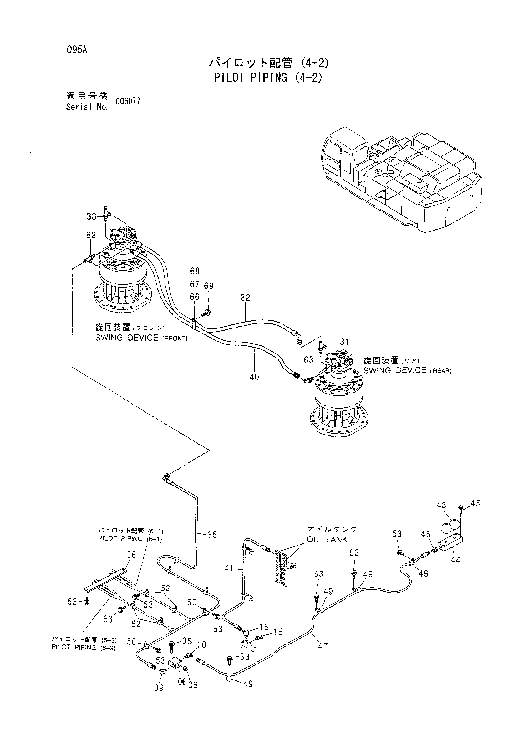 Схема Пилотные гидролинии (4-2) HITACHI ZX800