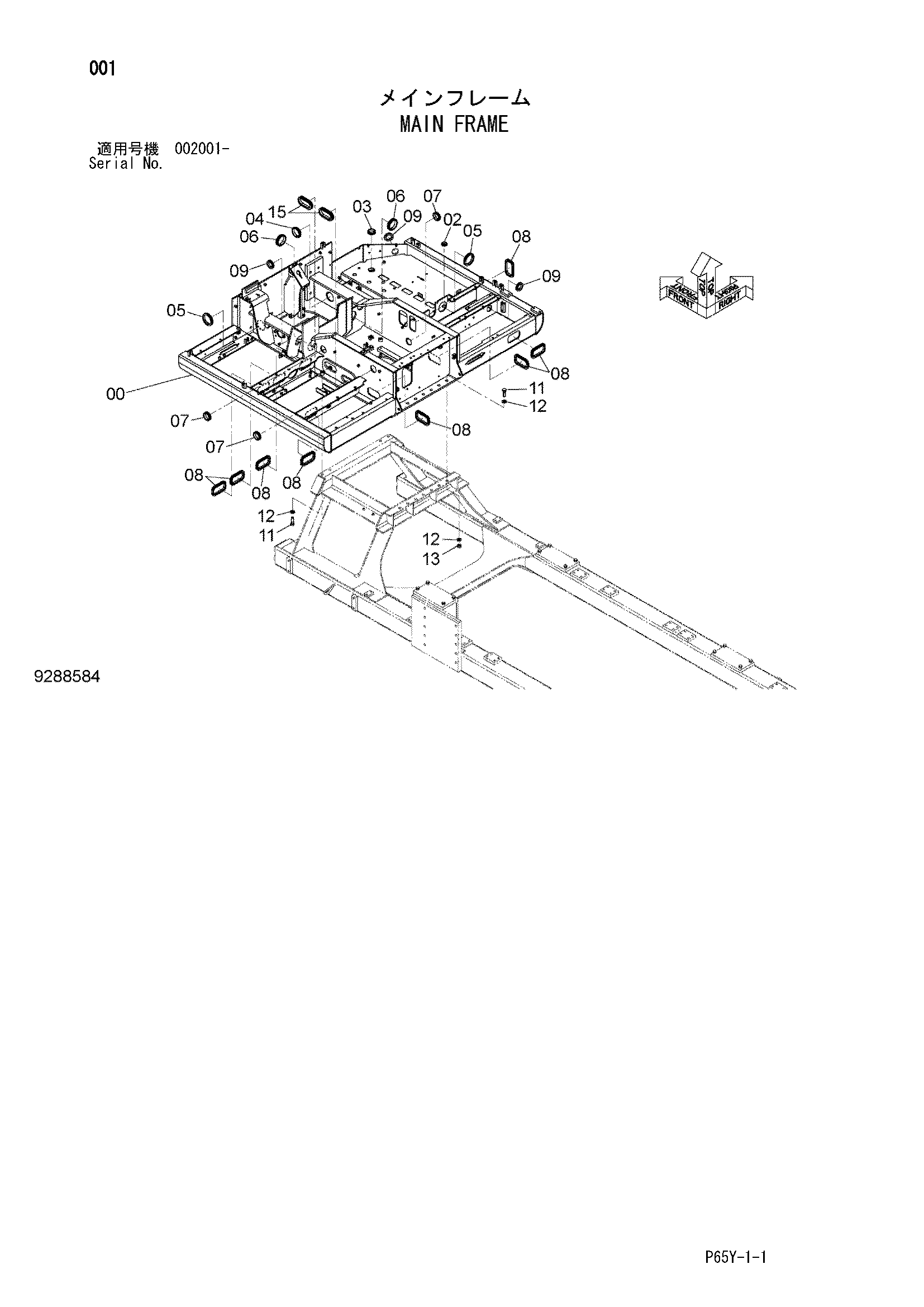 Схема Основной рама HITACHI SR2000G
