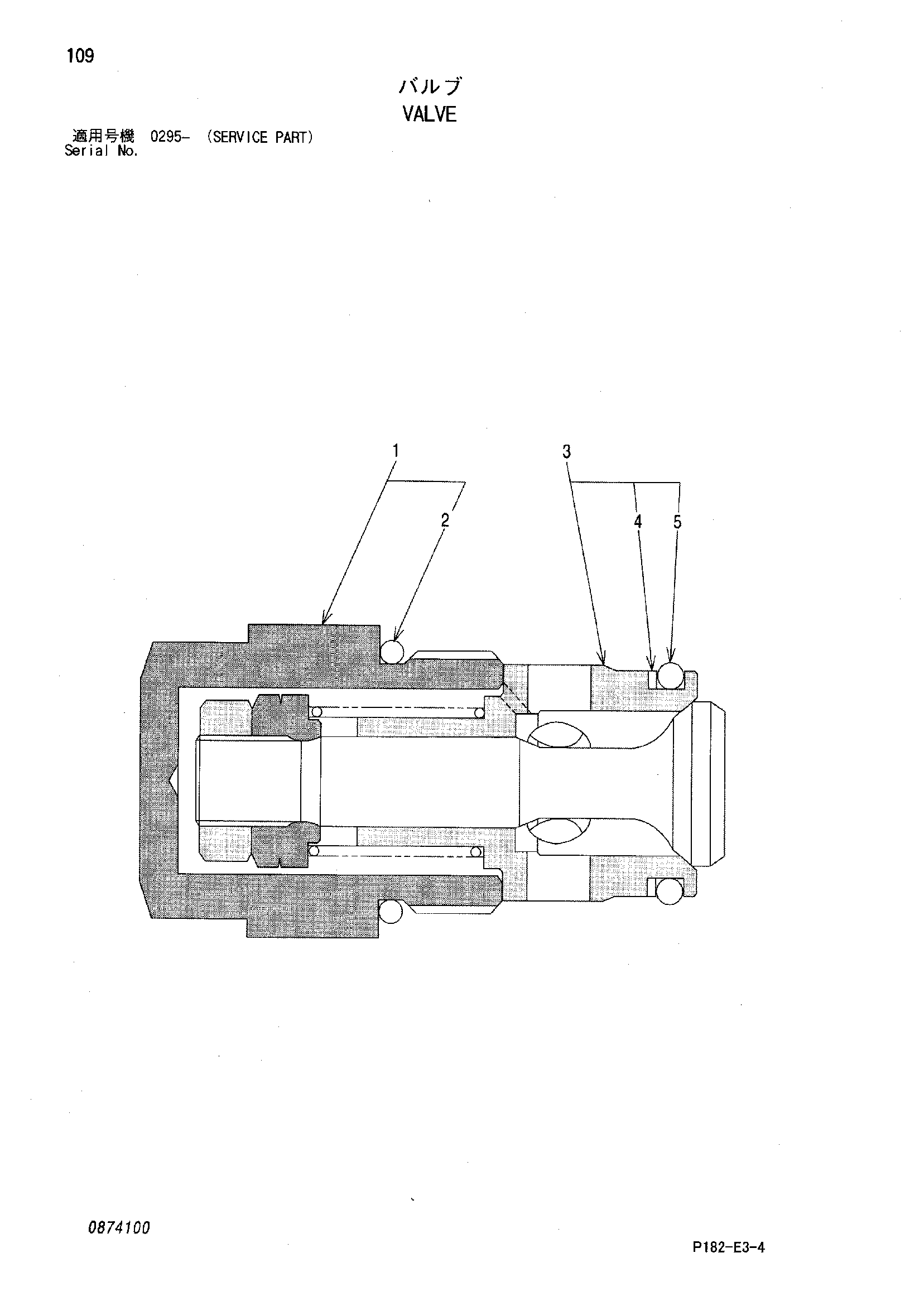 Схема Клапан HITACHI EX1800