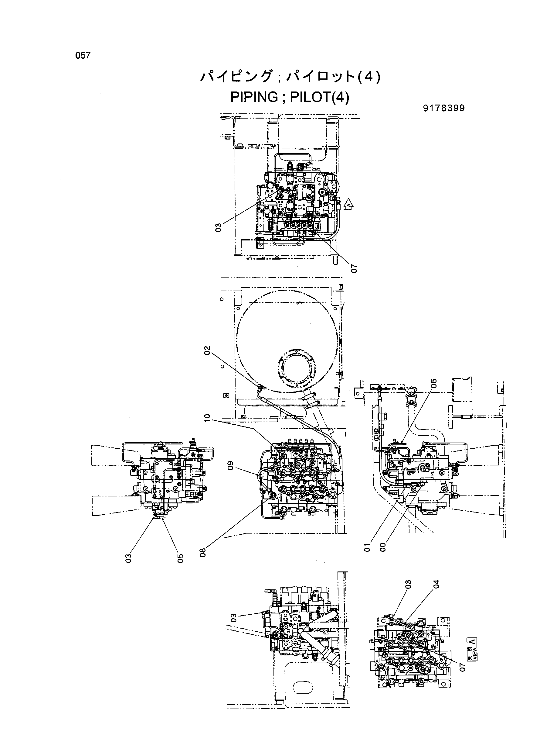 Схема Трубопроводы пилотный(4) HITACHI HR420G-5