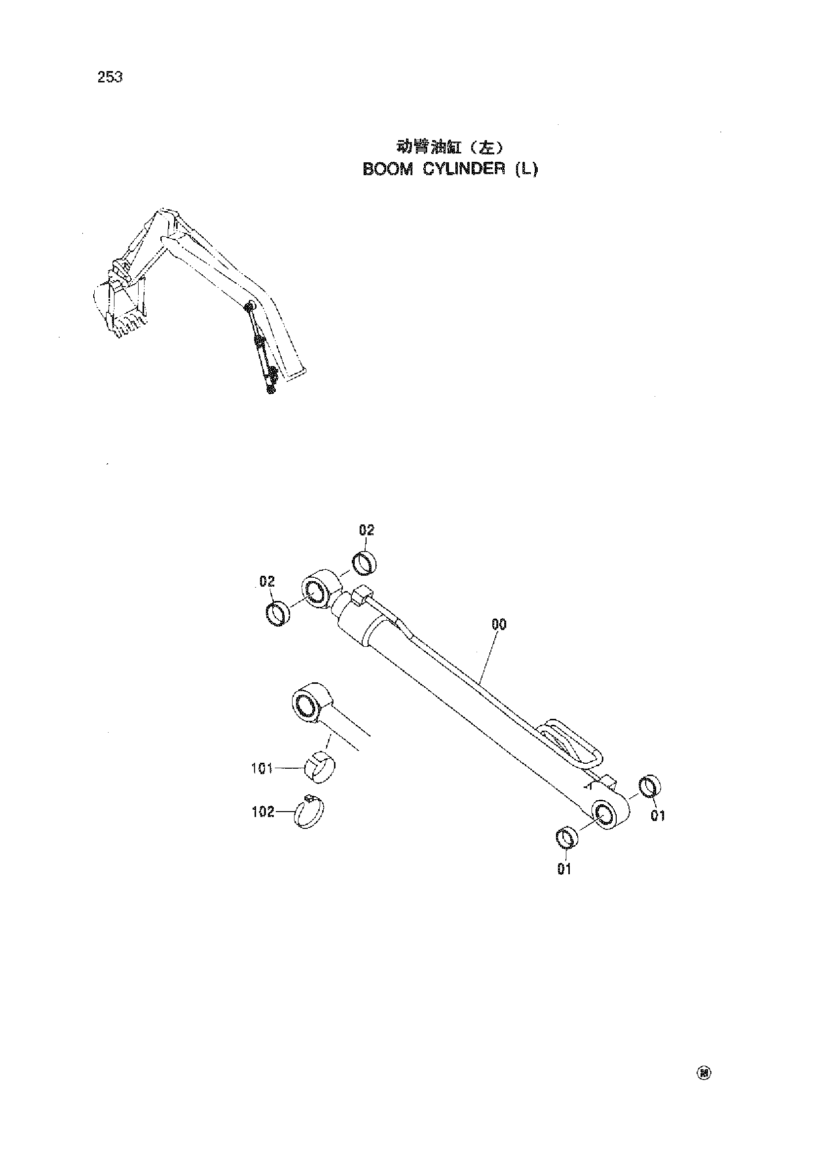 Схема BOOM CYLINDER ( L ) HITACHI ZX200-3-HCMC