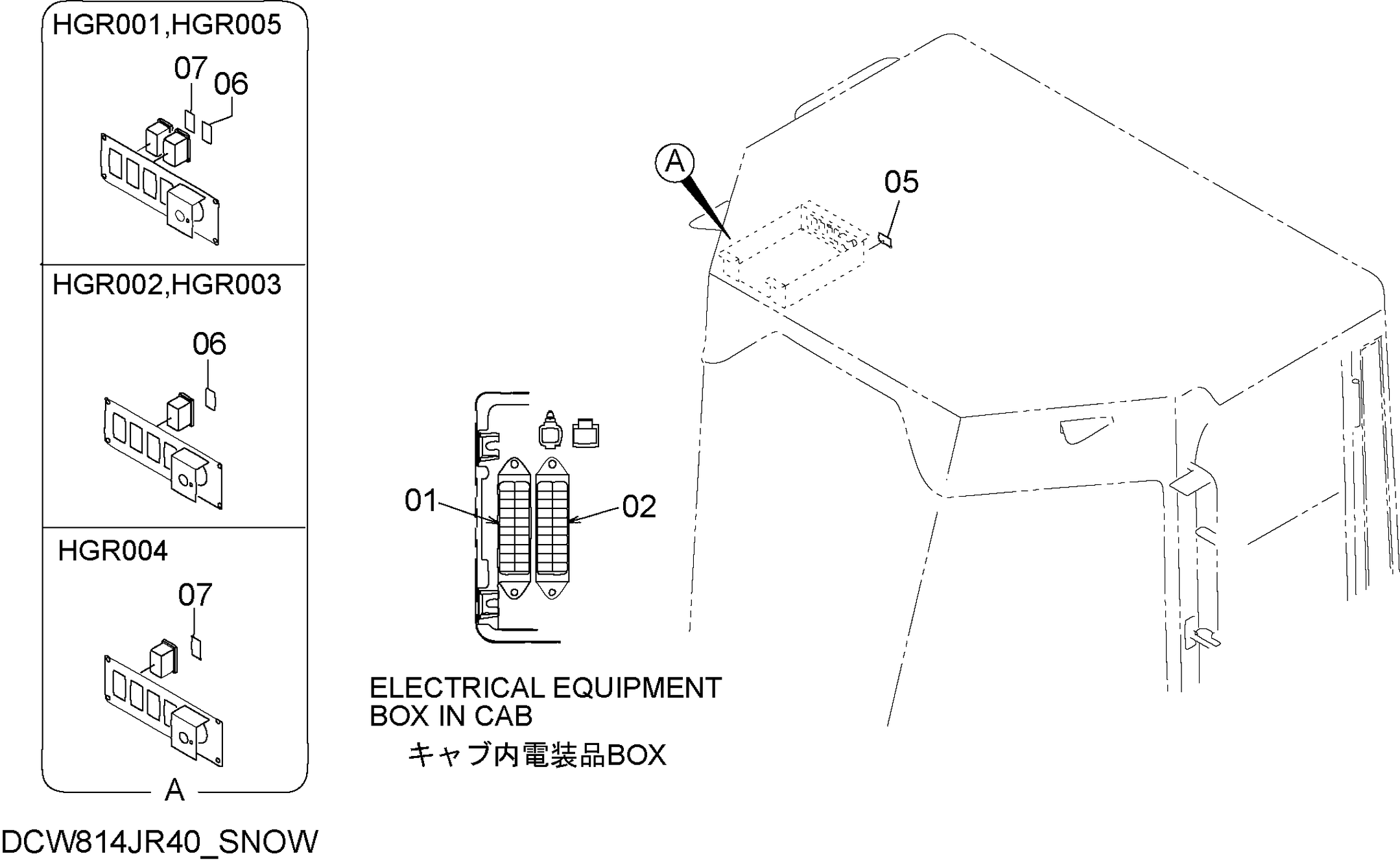 Схема Информационная табличка (SCB002) HITACHI ZW120