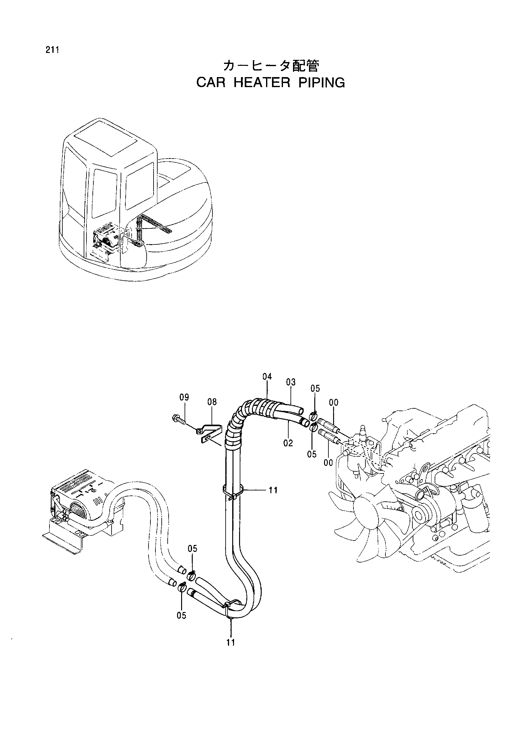 Схема Отопитель трубопроводы HITACHI EX75UR-3