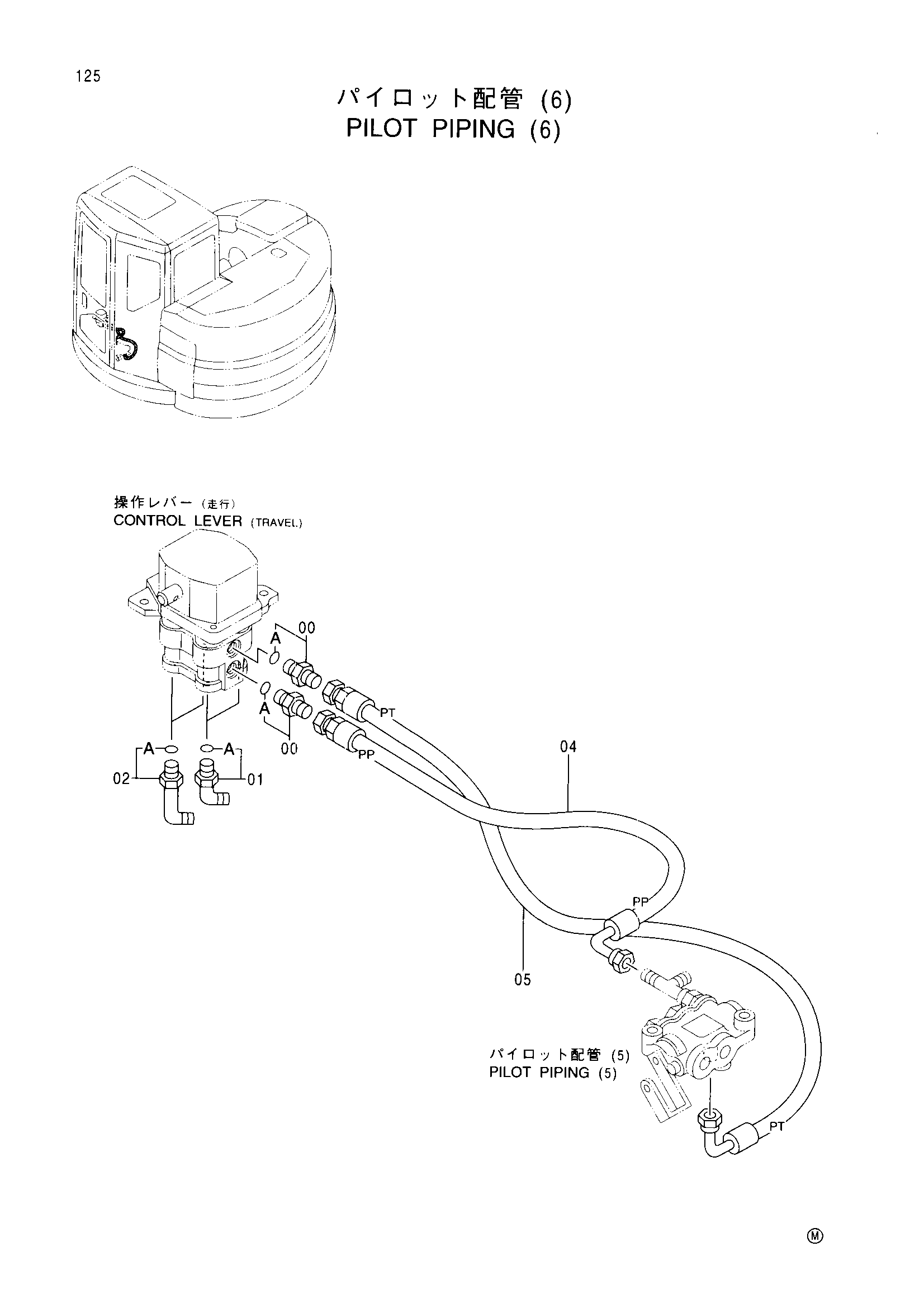 Схема Пилотный трубопроводы (6) HITACHI EX140US-5