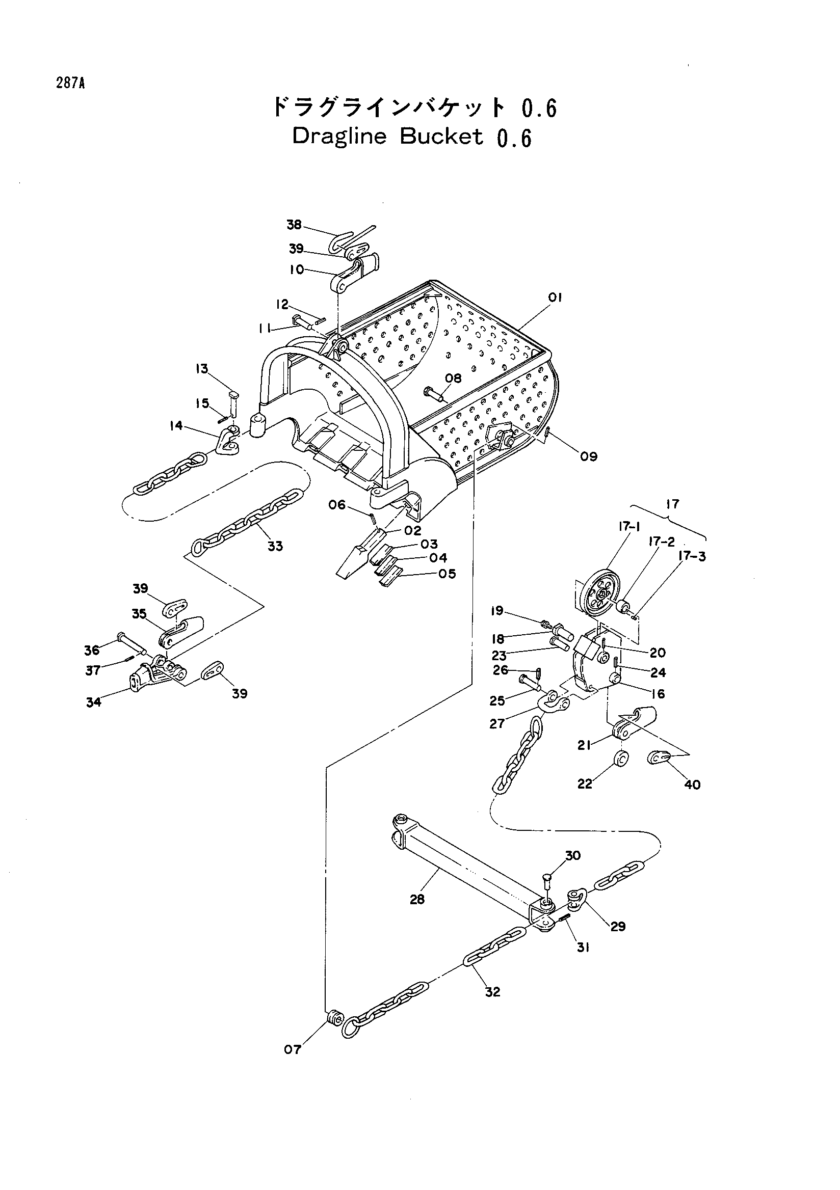 Схема Драглине ковш 0.6 HITACHI KH125-3(D)