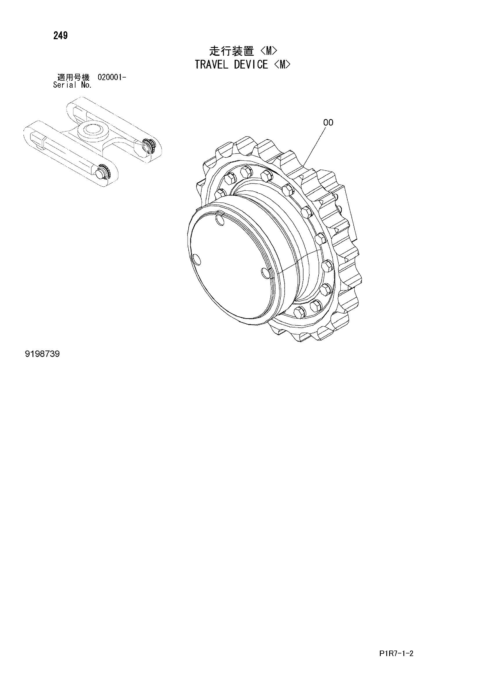 Схема Бортовой редуктор <M> HITACHI ZX110-3-AMS