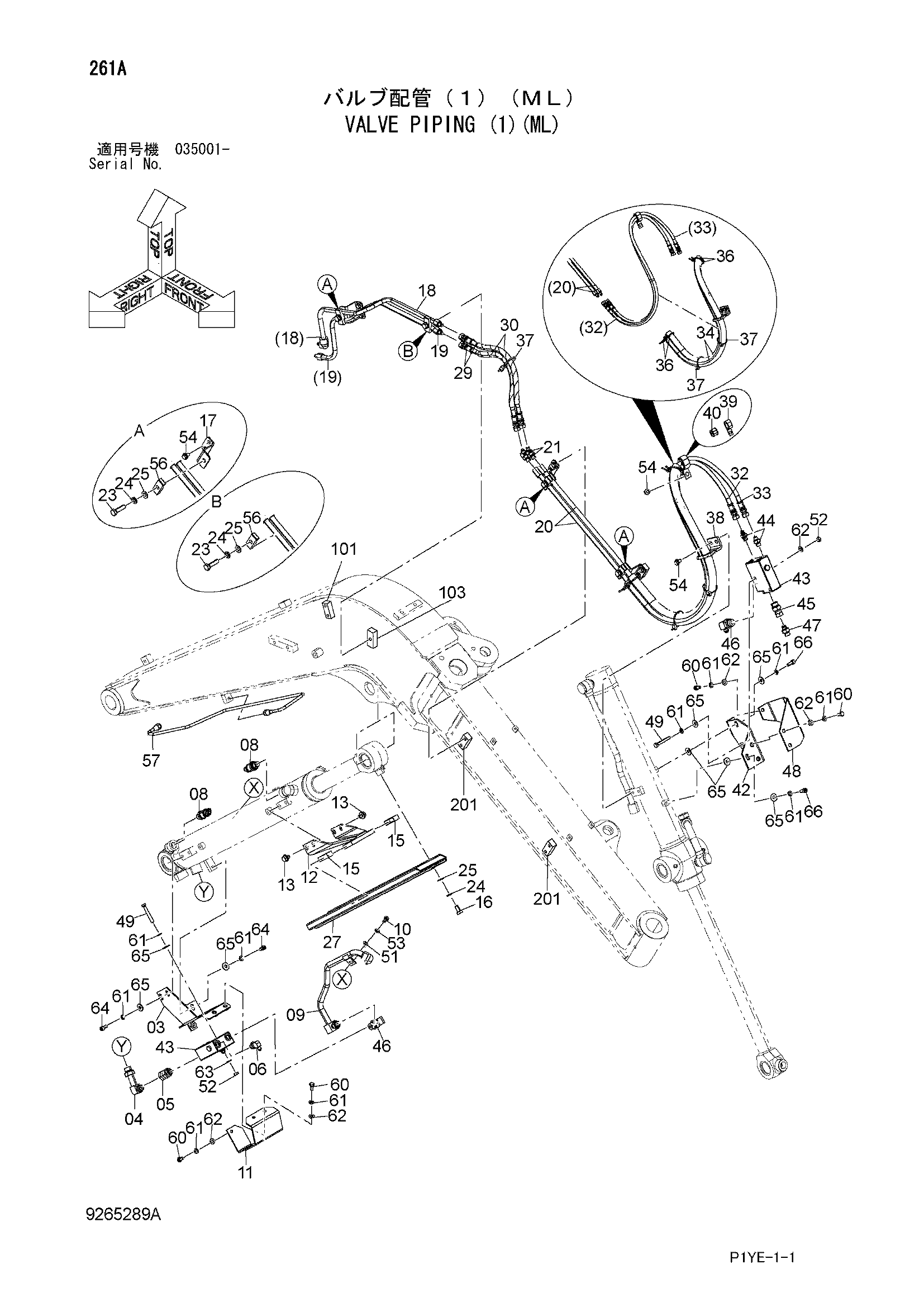 Схема Клапан трубопроводы (1)(ML) HITACHI ZX30UR-3