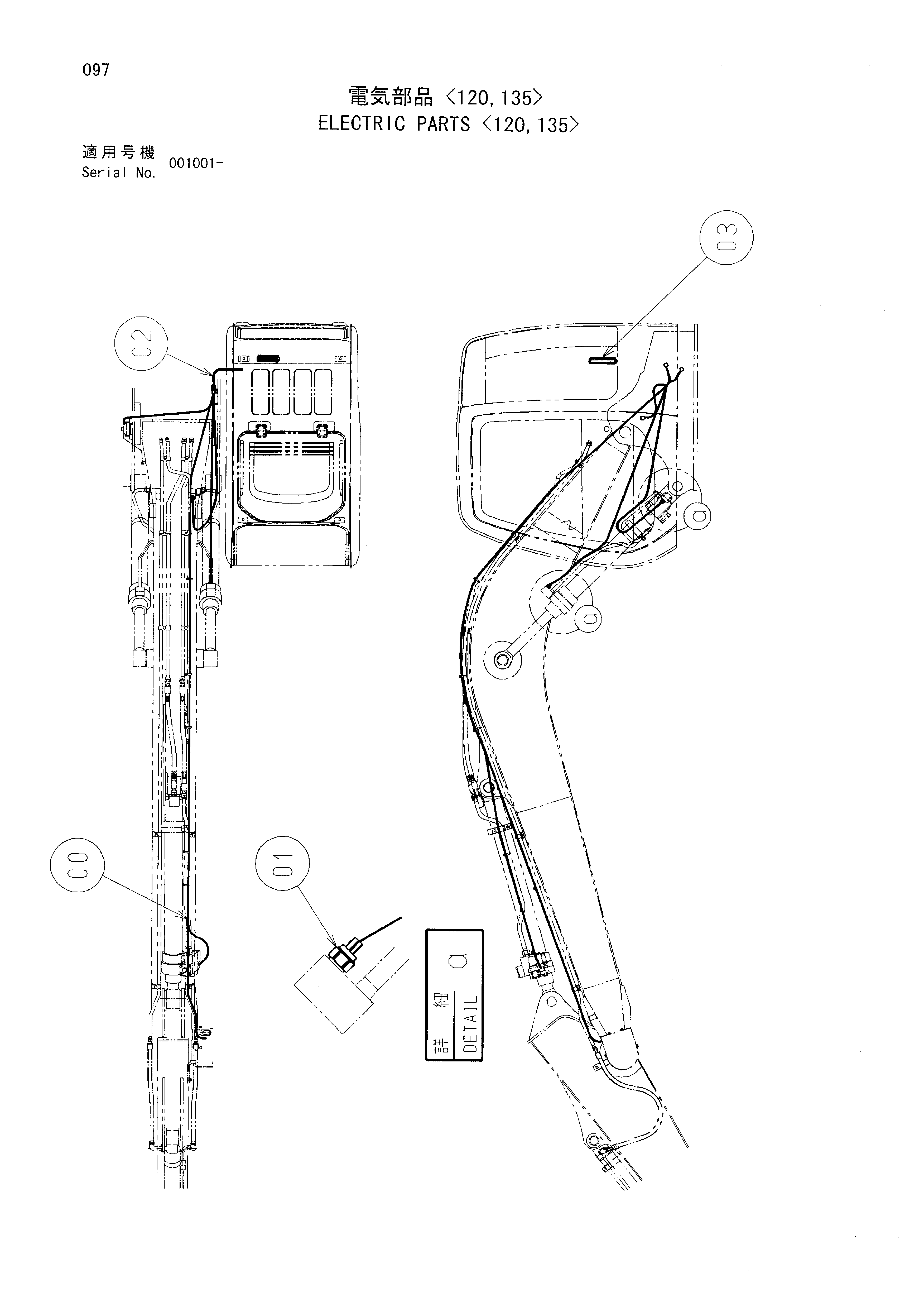 Схема Электрооборудование <120, 135> HITACHI EX60-5(LC)
