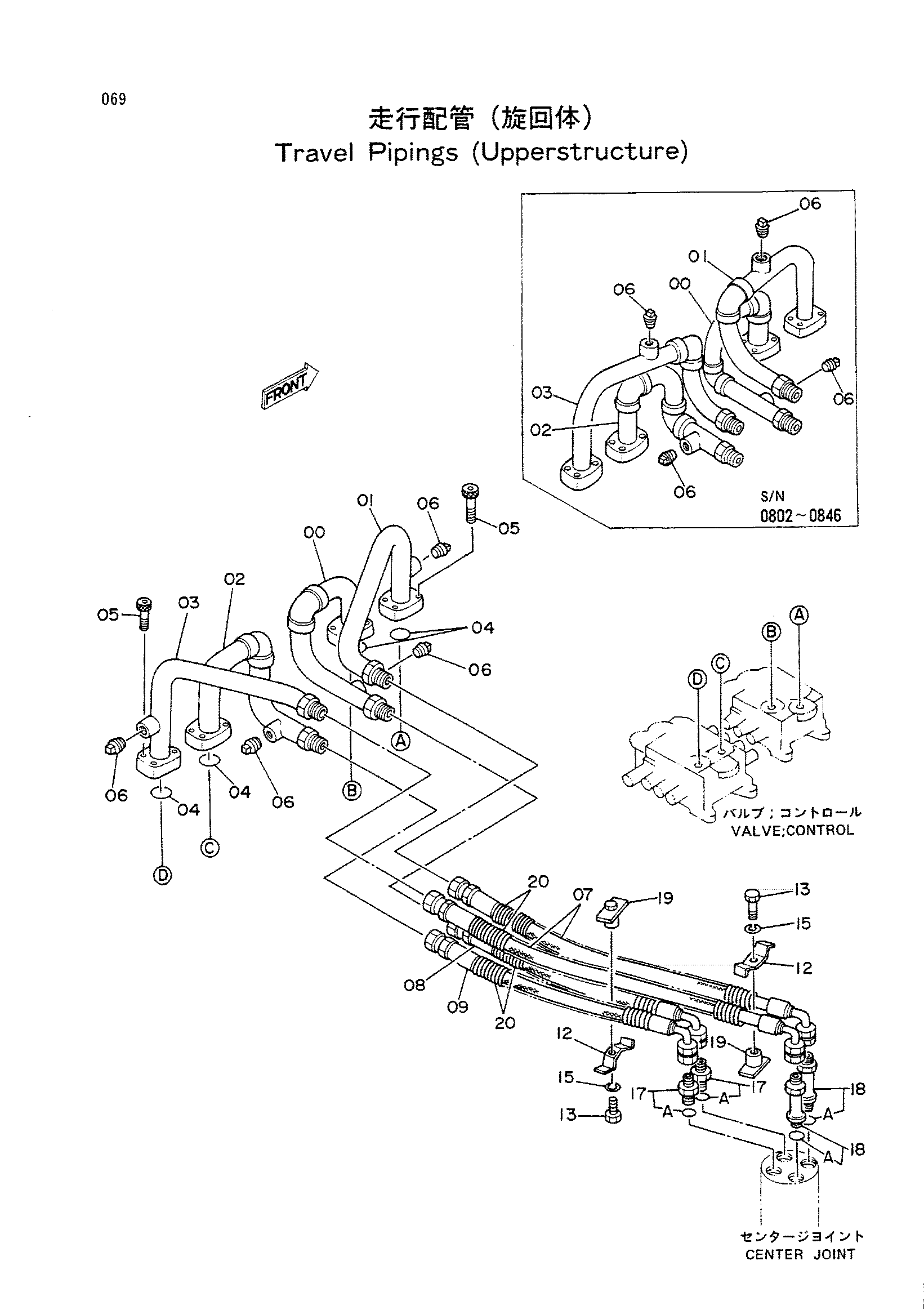 Схема Ход трубопроводы (суперструктуре) HITACHI KH125-3(D)