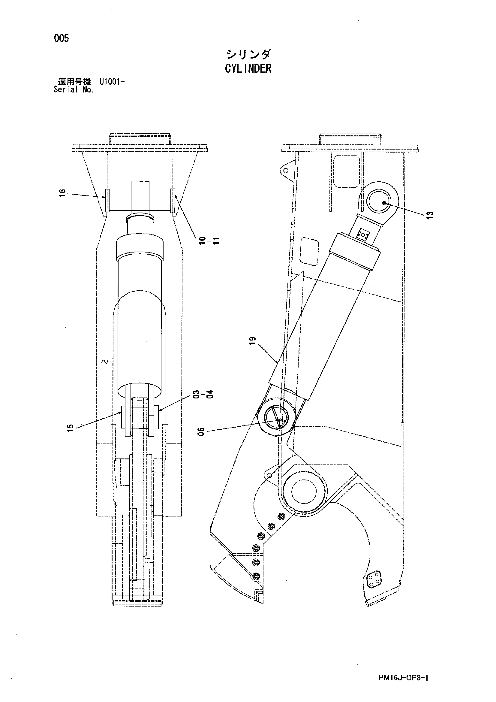 Схема Гидроцилиндр HITACHI ZX450