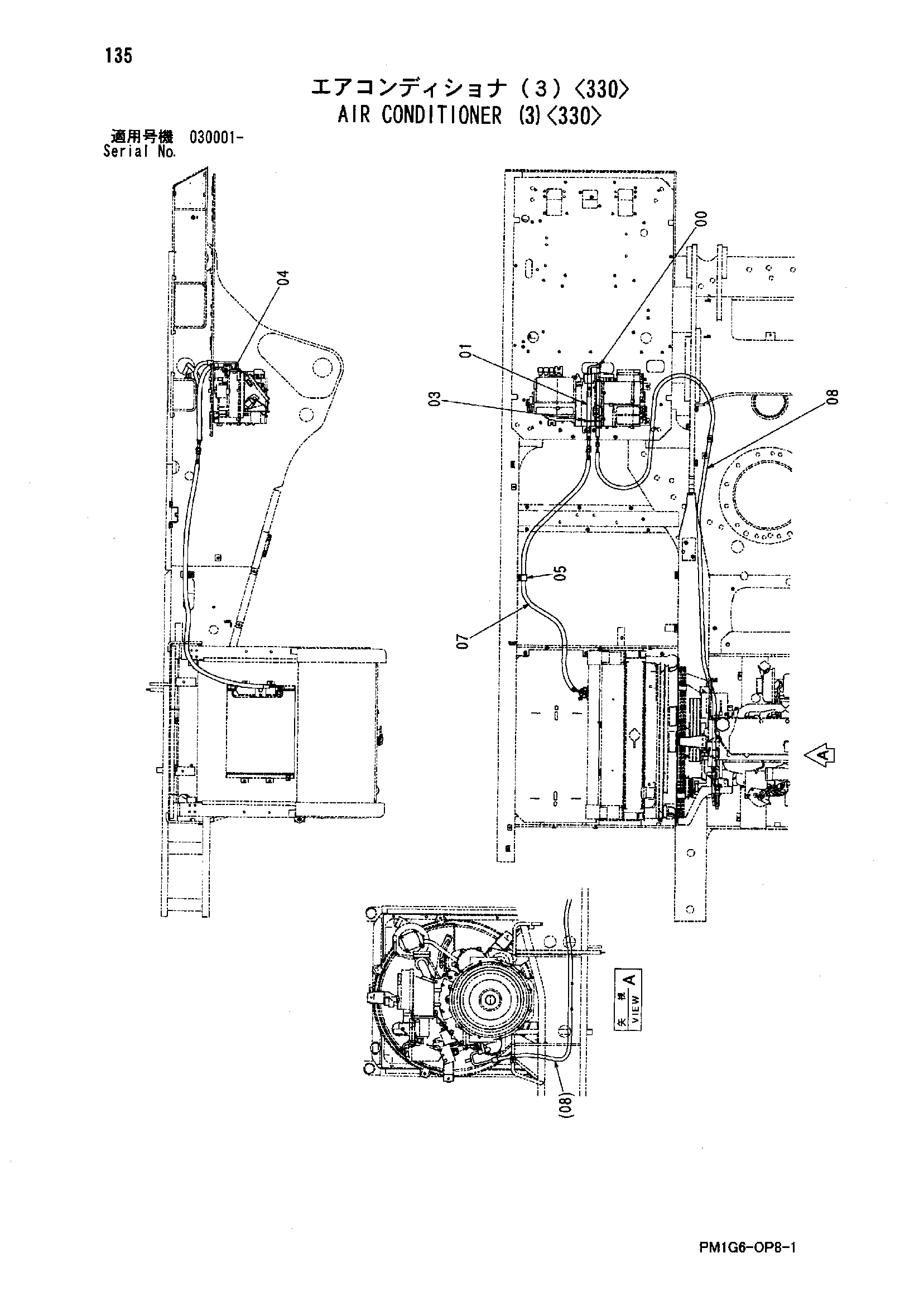 Схема Кондиционер (3)<330> HITACHI ZX120