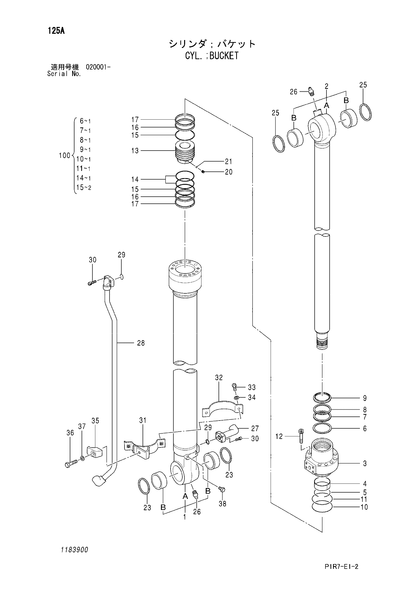 Схема Гидроцилиндр ковша HITACHI ZX110-3-AMS