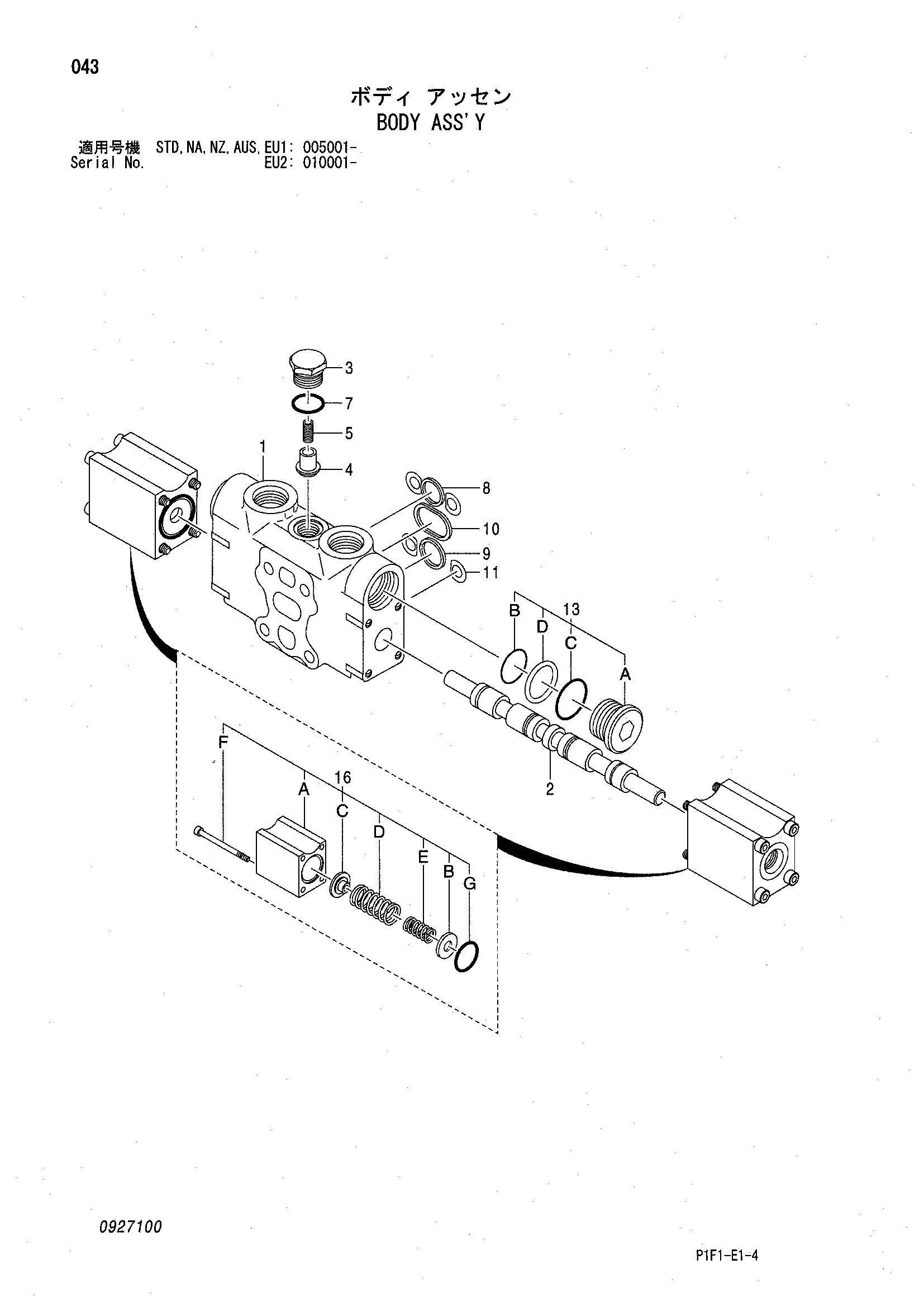 Схема Корпус в сборе HITACHI ZX160