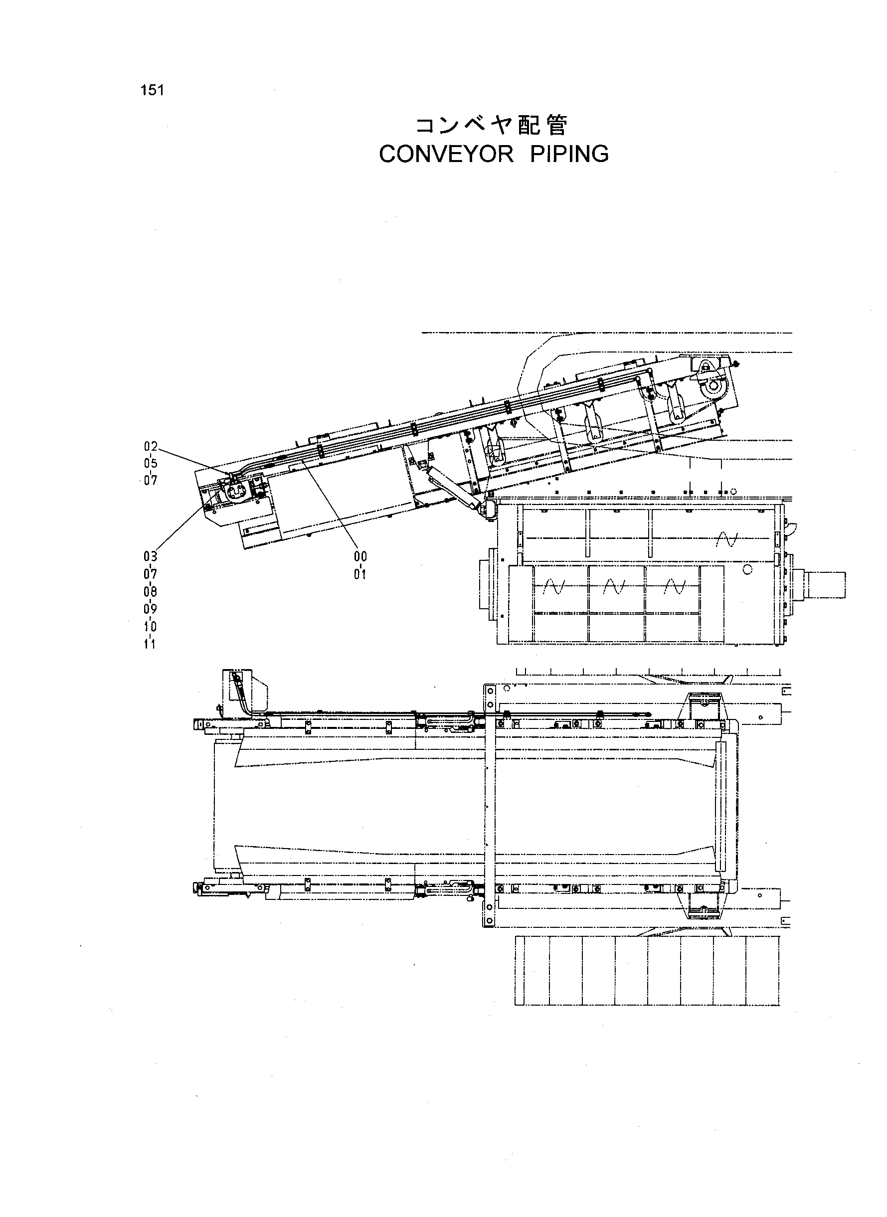 Схема Конвейер трубопроводы HITACHI HR1200SG