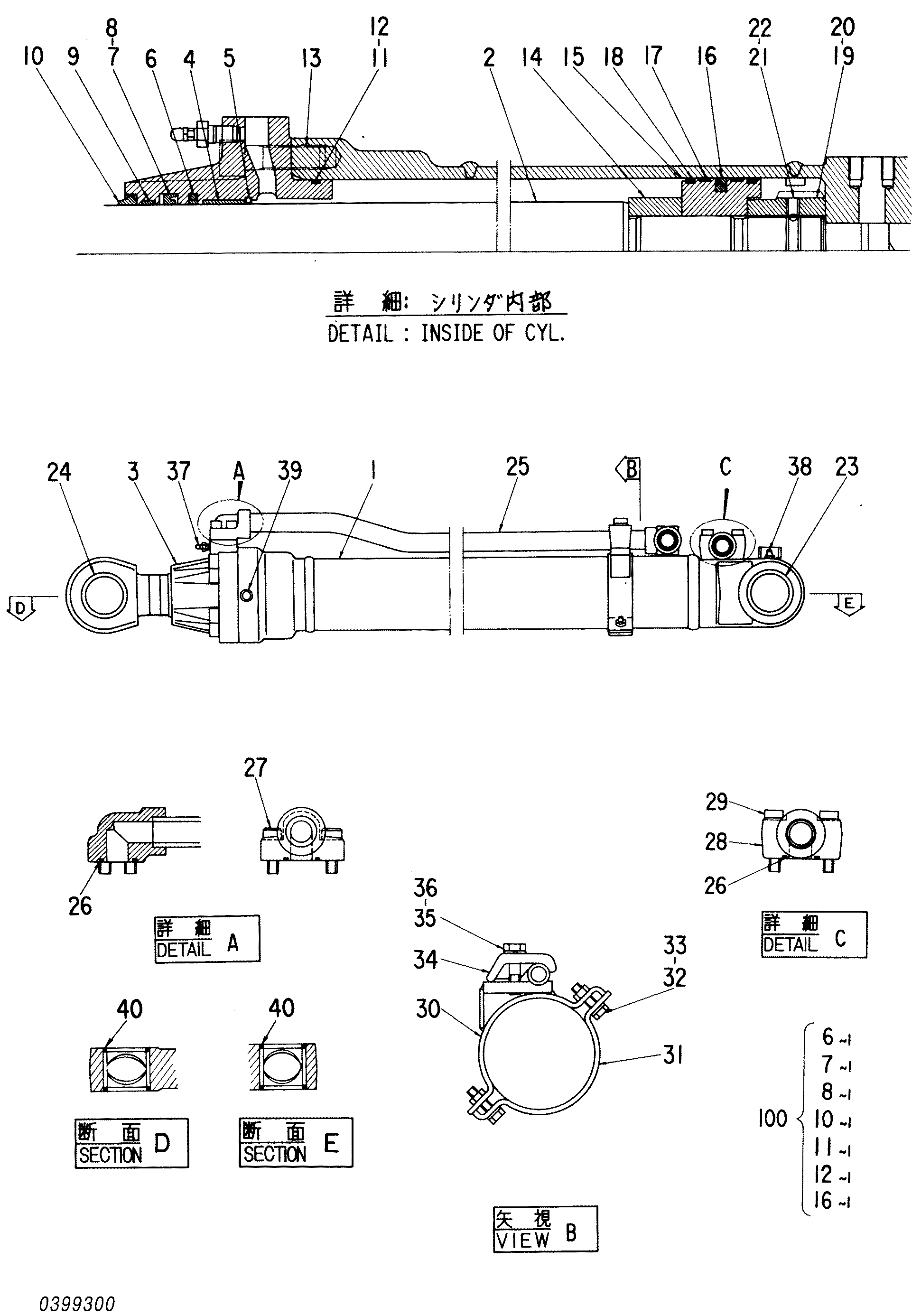Схема Гидроцилиндр. разгрузка (погрузчик) HITACHI ZX850-3
