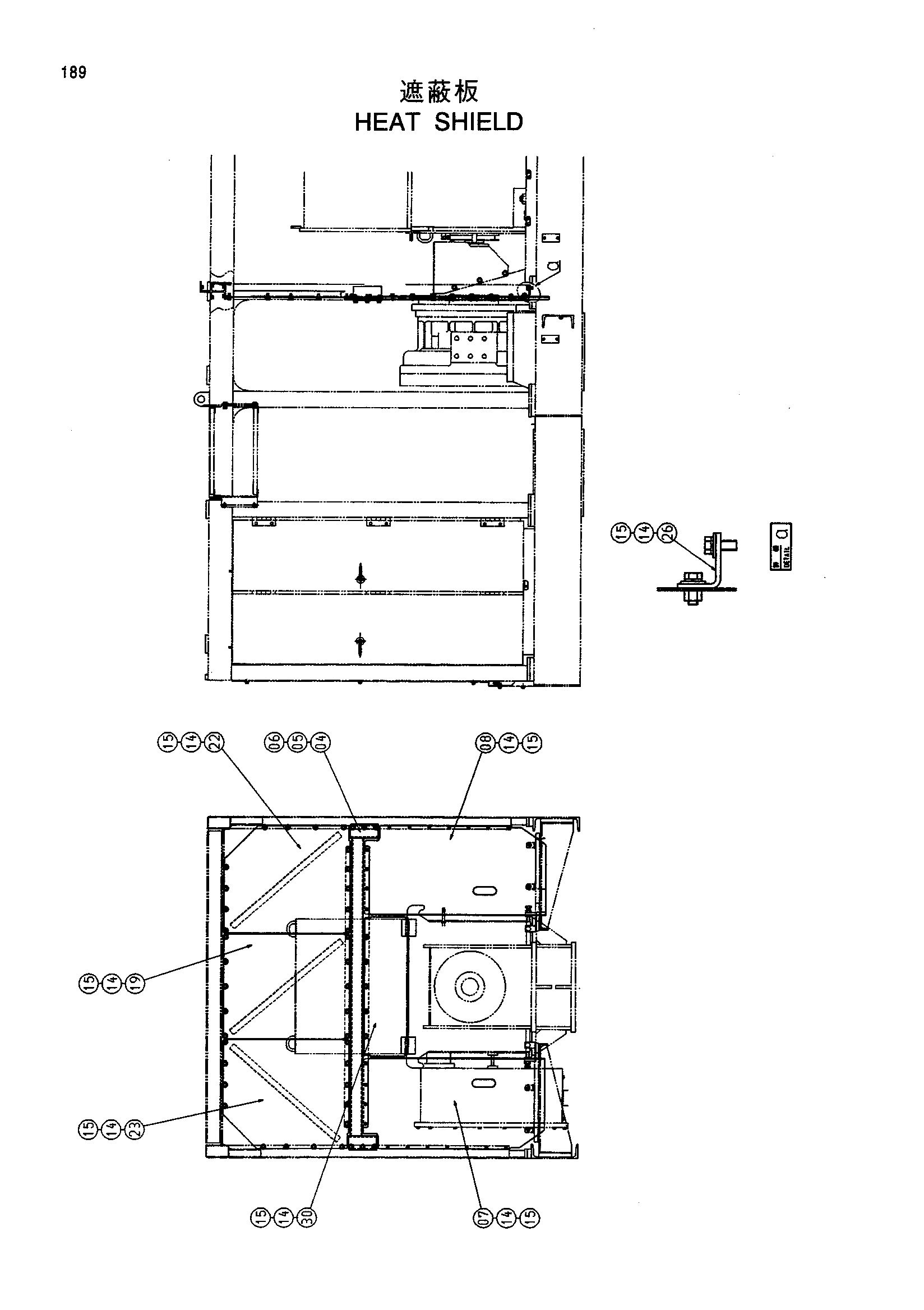 Схема Подогрев щиток HITACHI EX2500-5