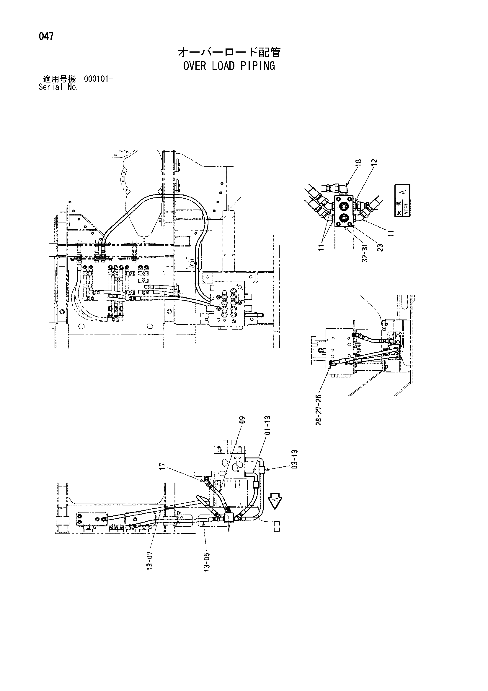 Схема Над нагрузка трубопроводы HITACHI ML250R