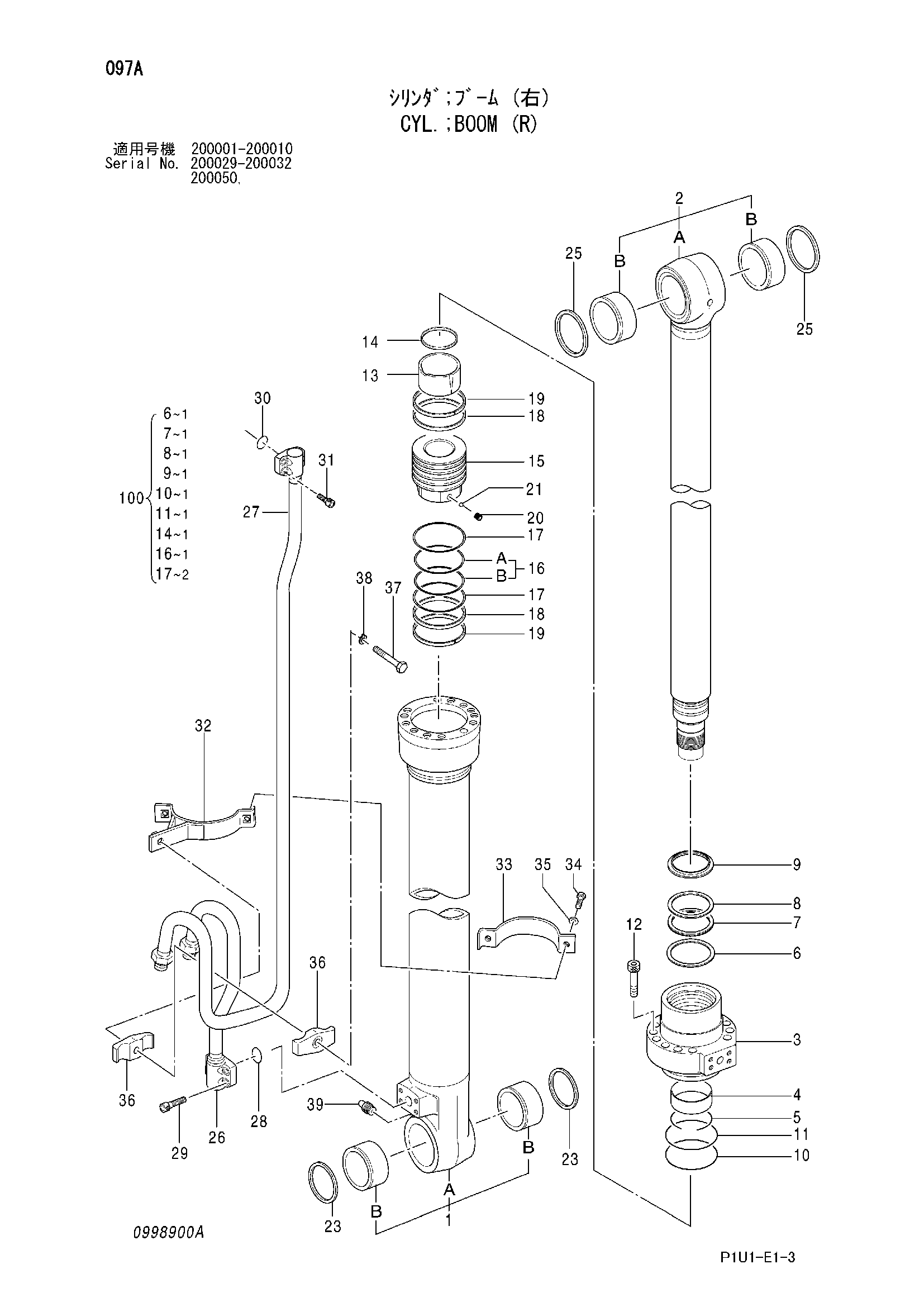 Схема Гидроцилиндр стрелы (правый) HITACHI ZX240-3-AMS